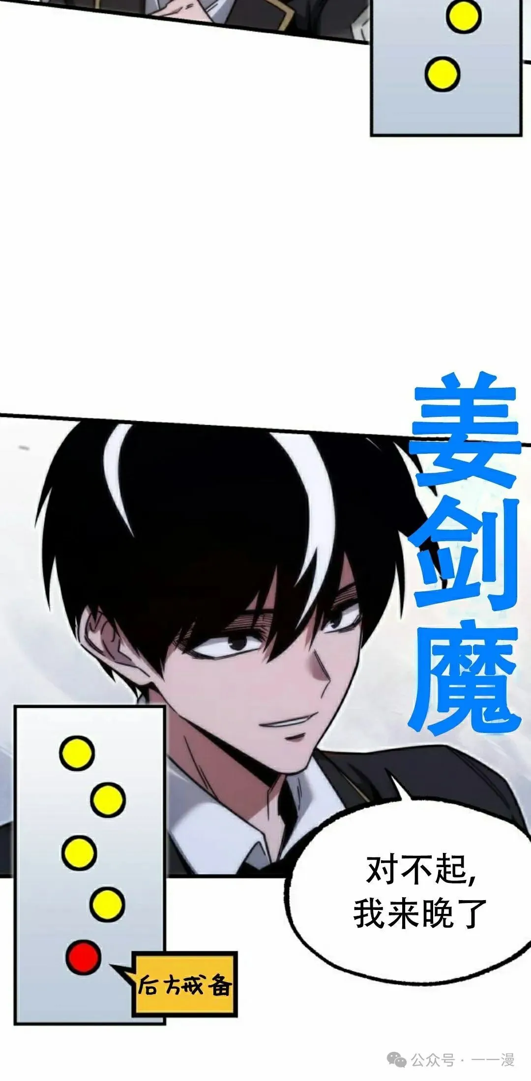 17 第78页