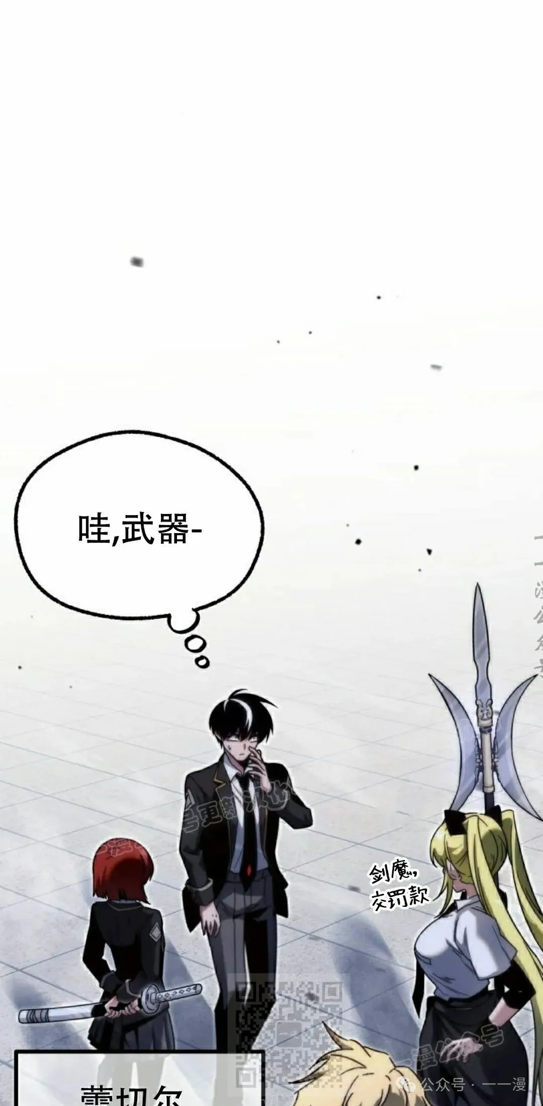17 第79页
