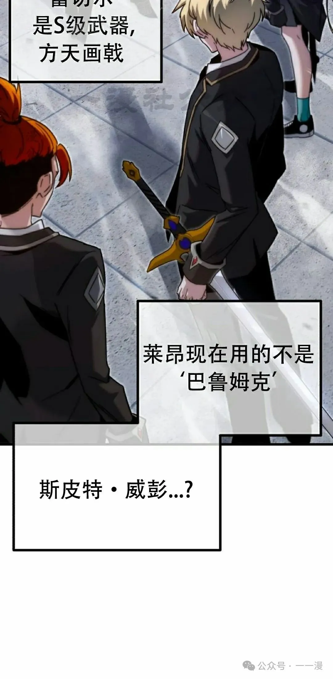 17 第80页