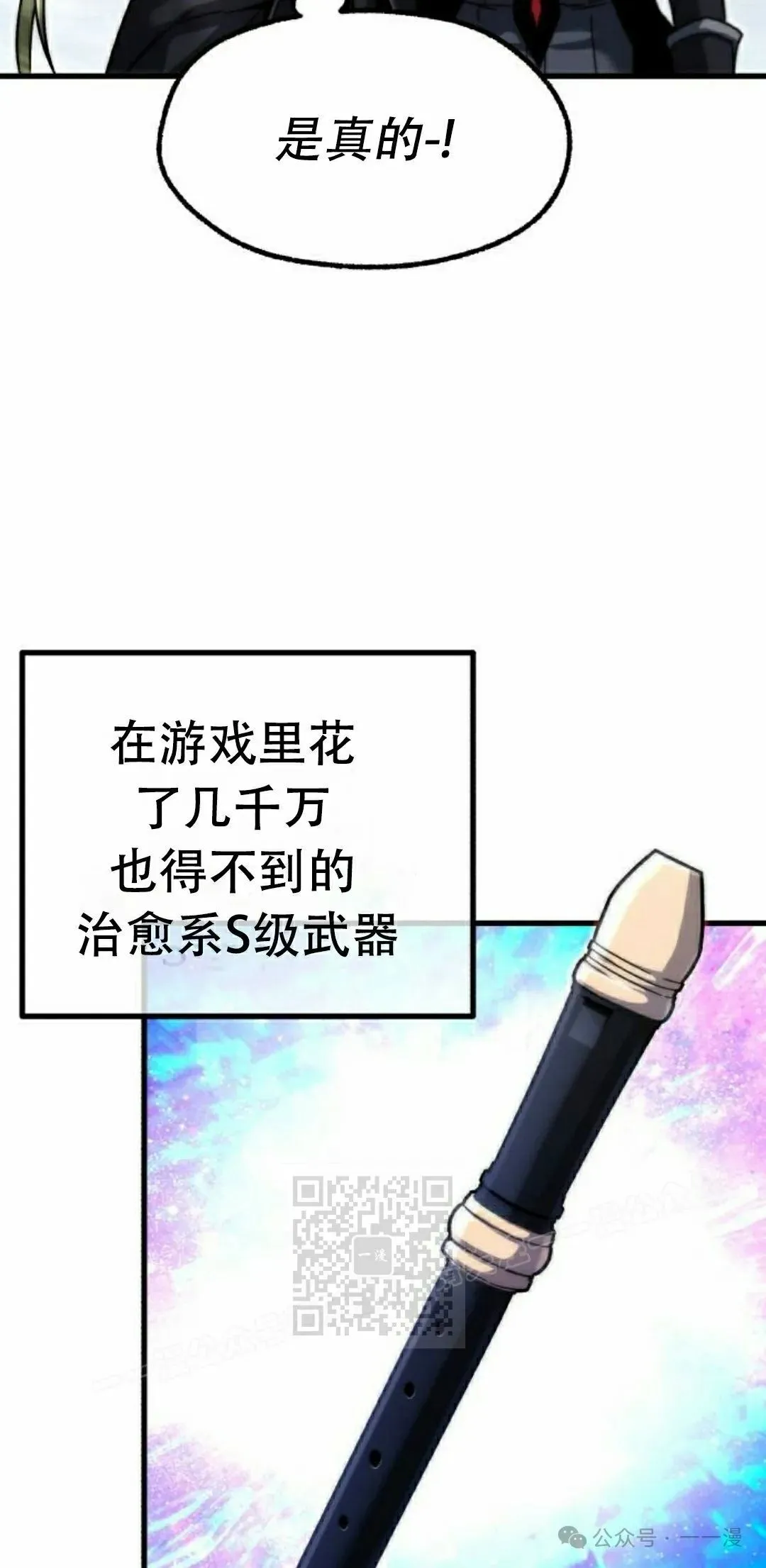17 第83页