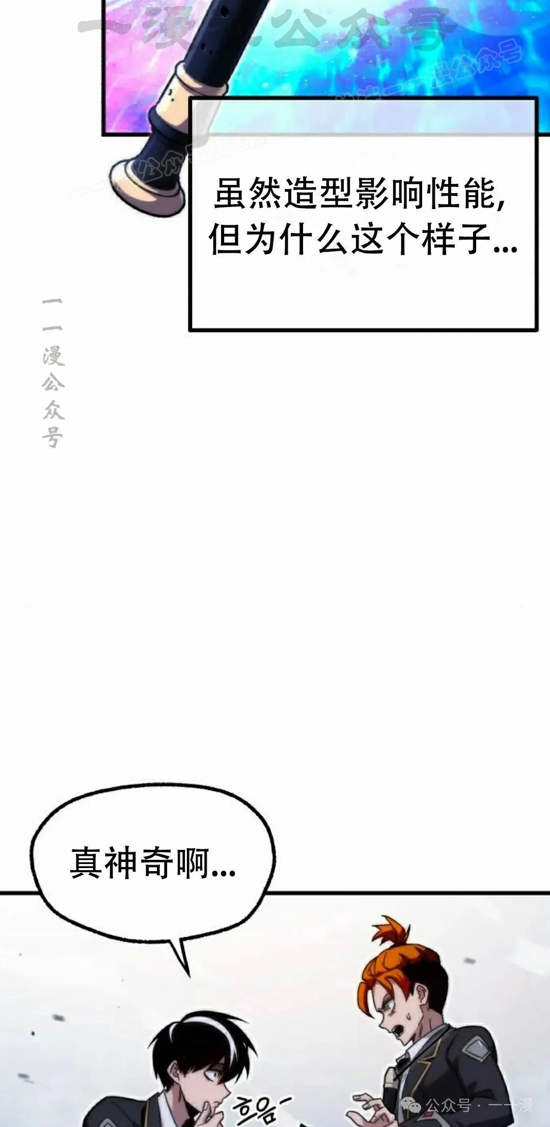 17 第84页