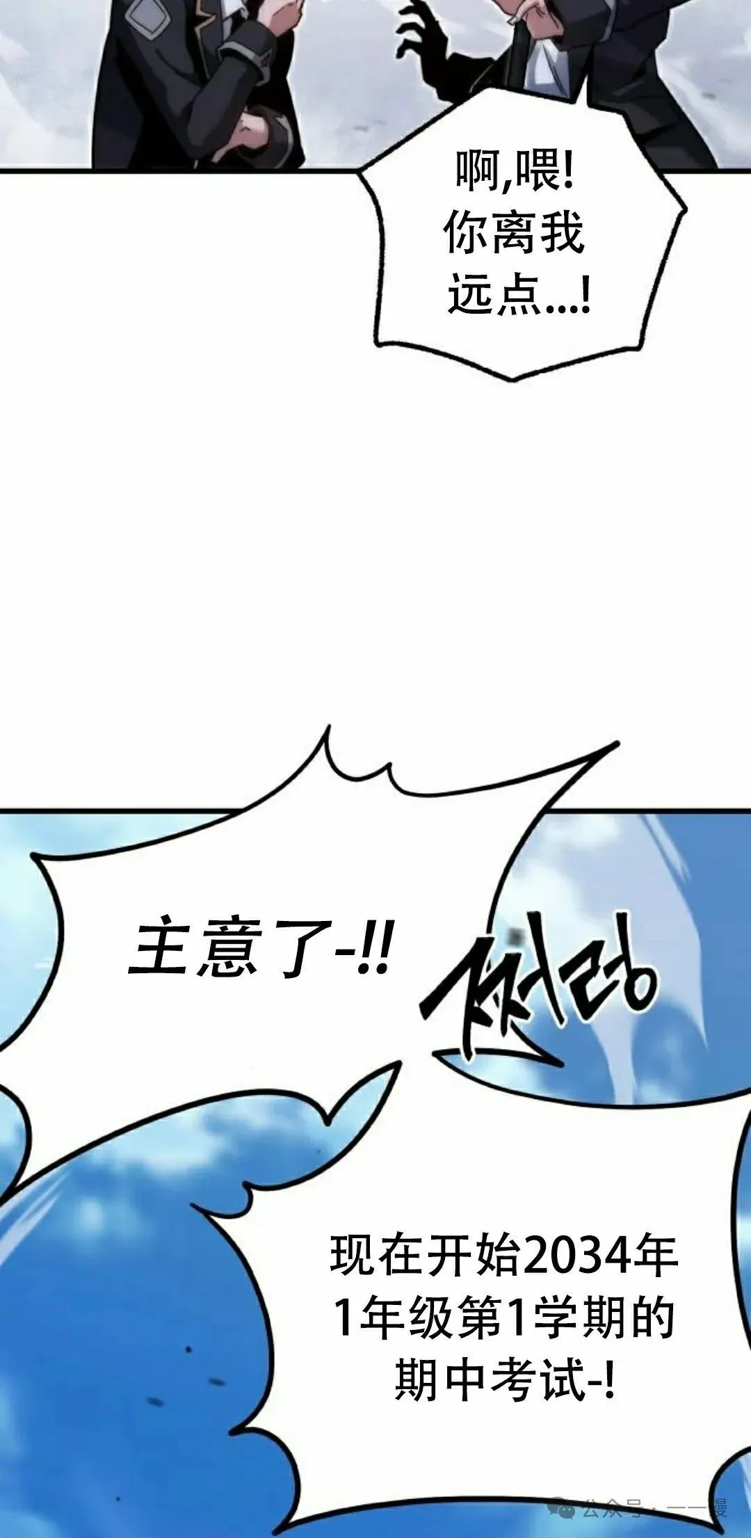 17 第85页