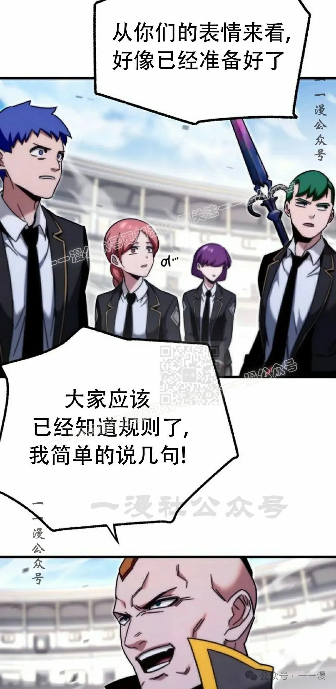 17 第87页