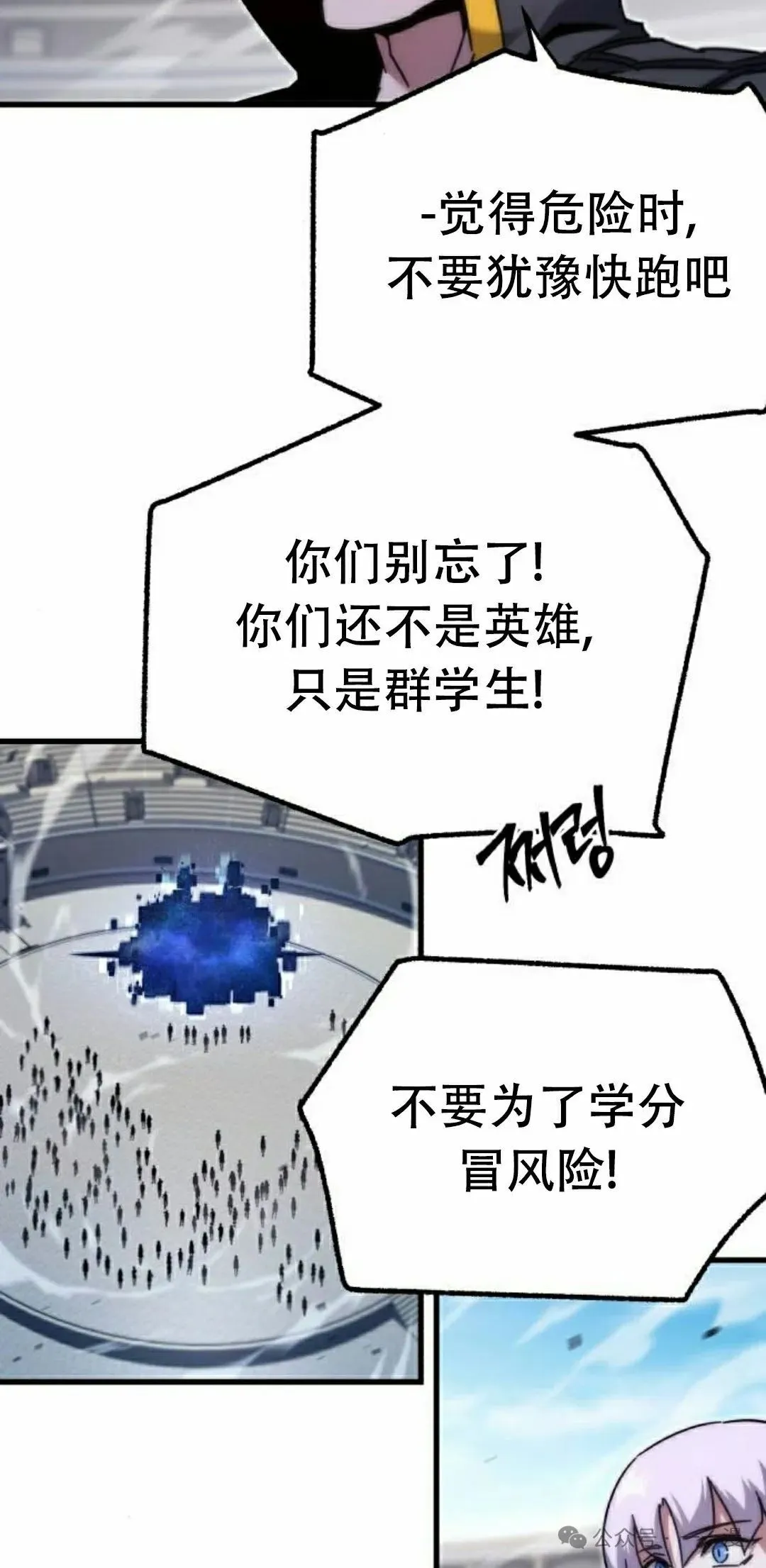 17 第88页