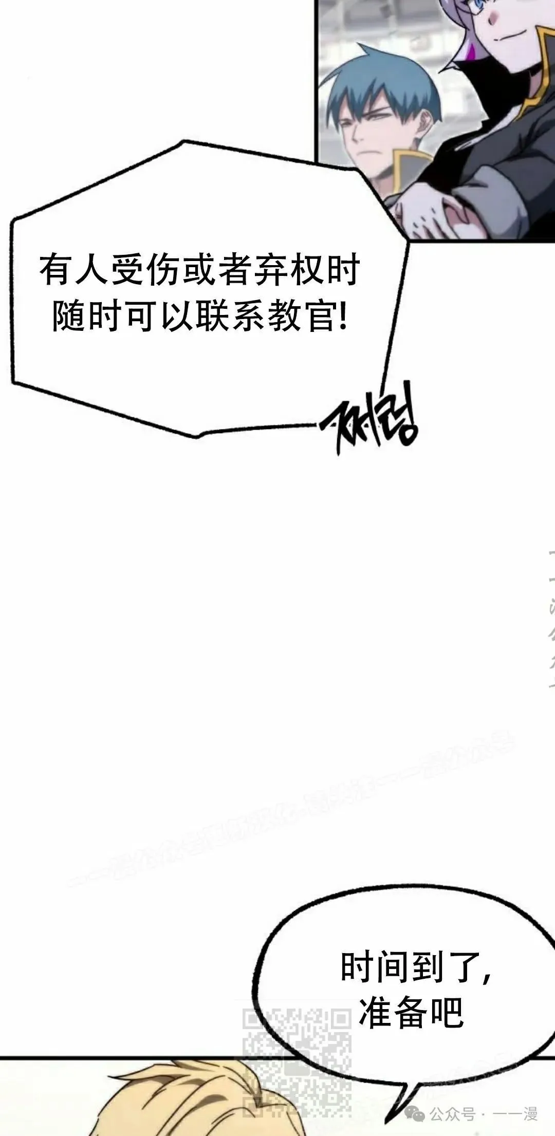 17 第89页