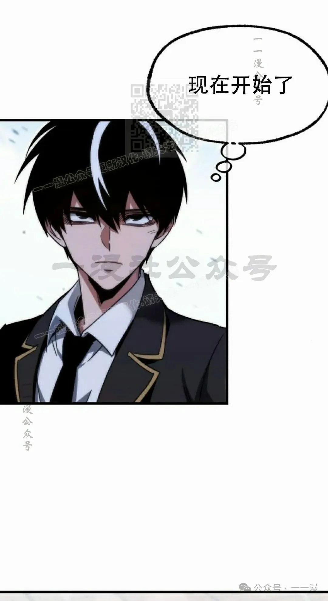17 第91页