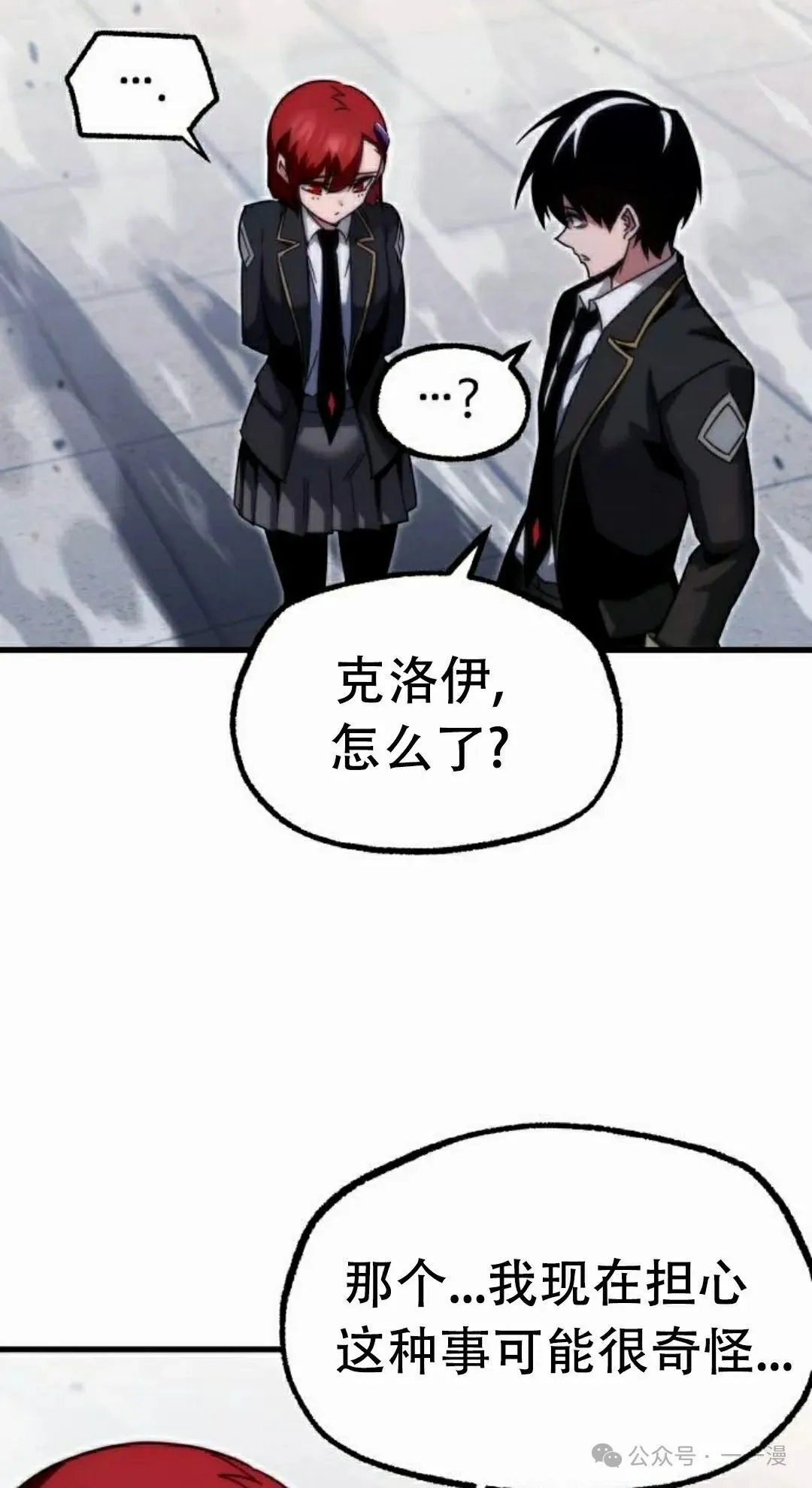 17 第92页