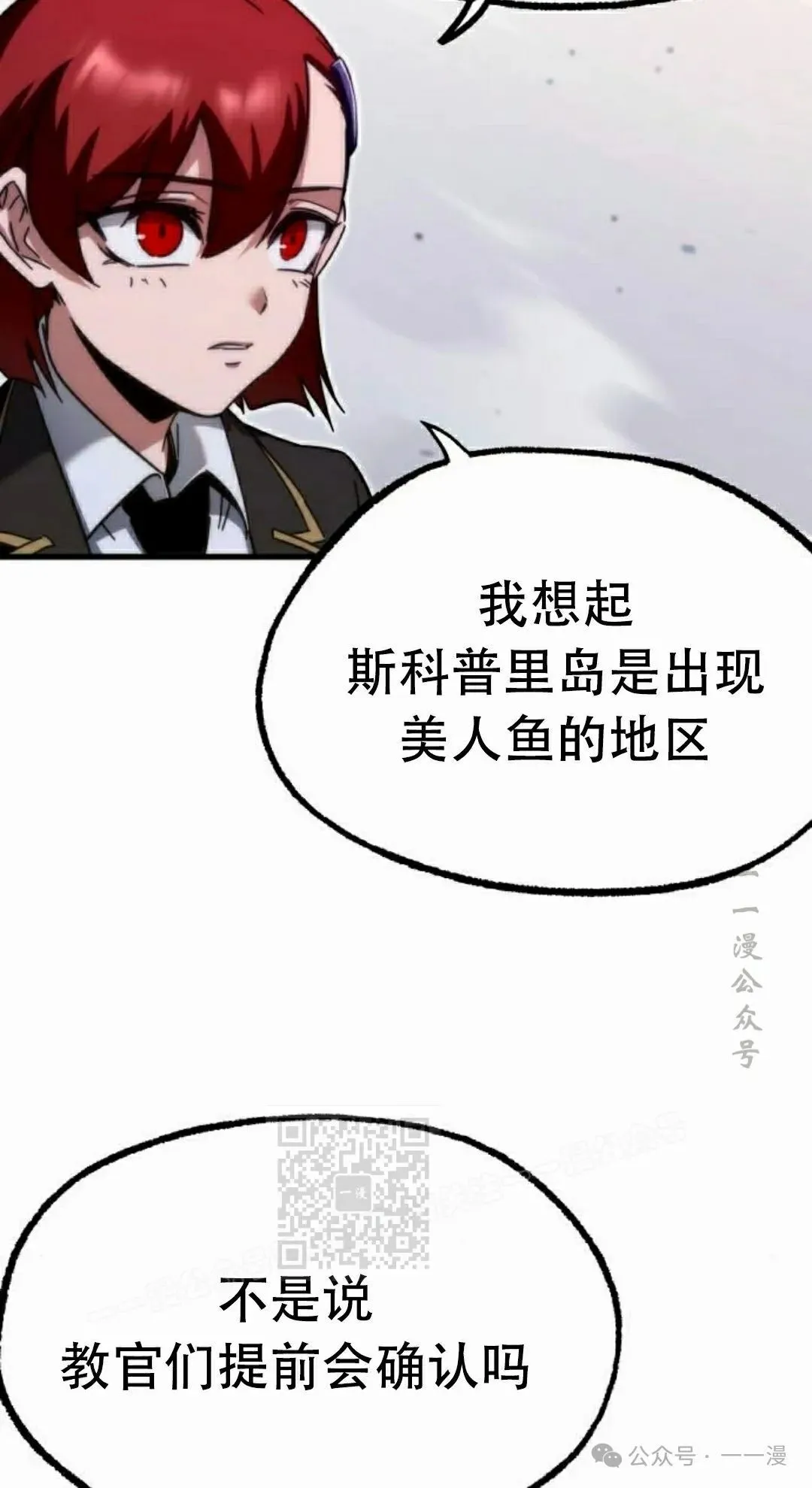 17 第93页