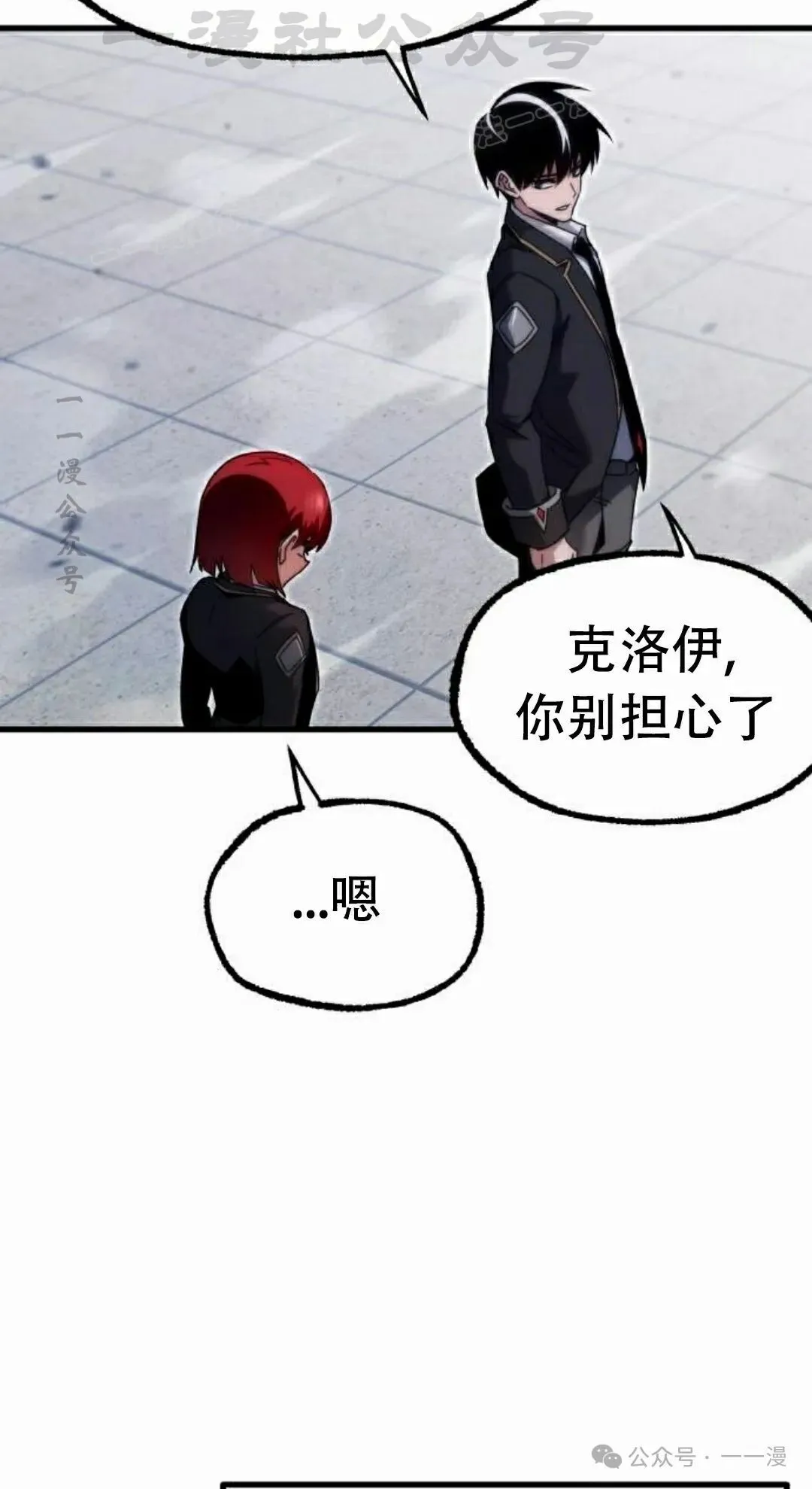 17 第94页