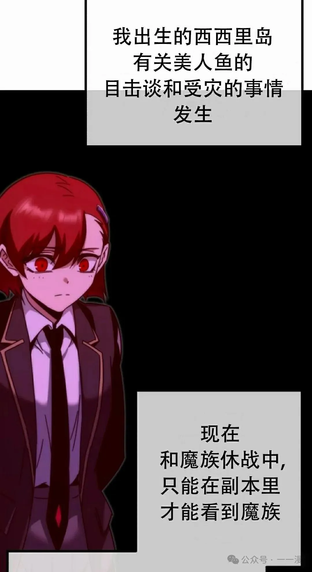 17 第95页