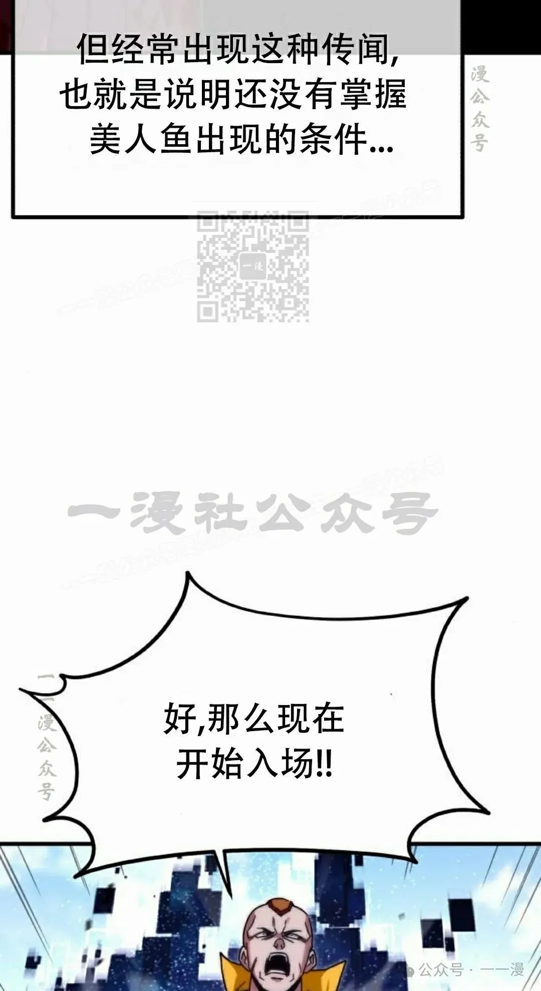 17 第96页