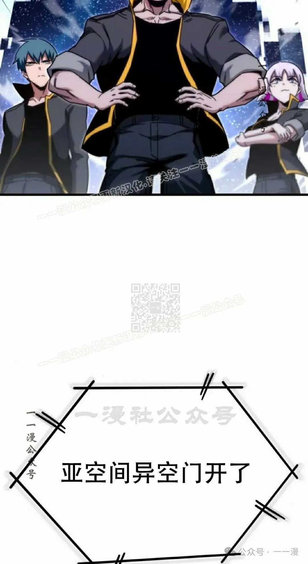 17 第97页