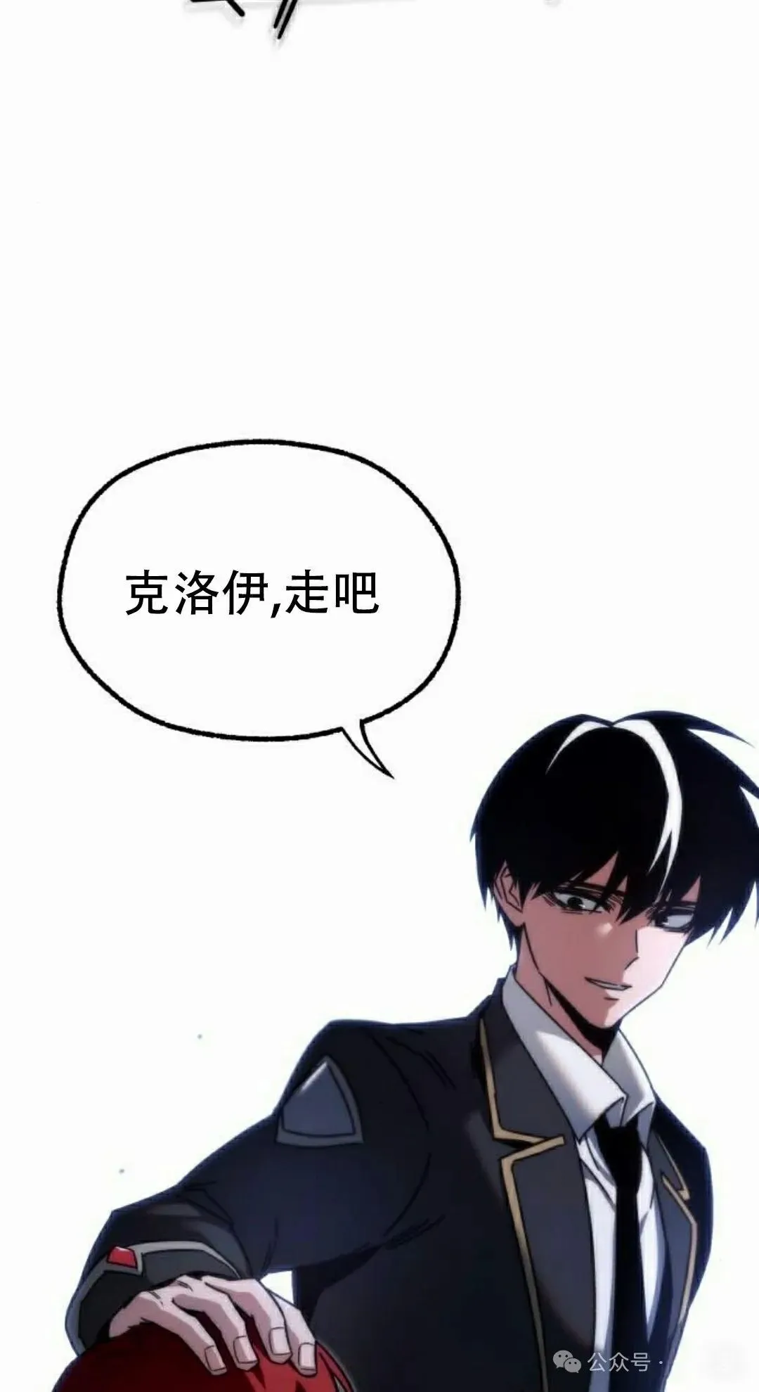 17 第98页
