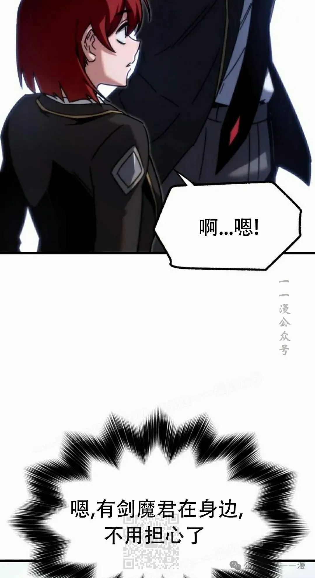17 第99页