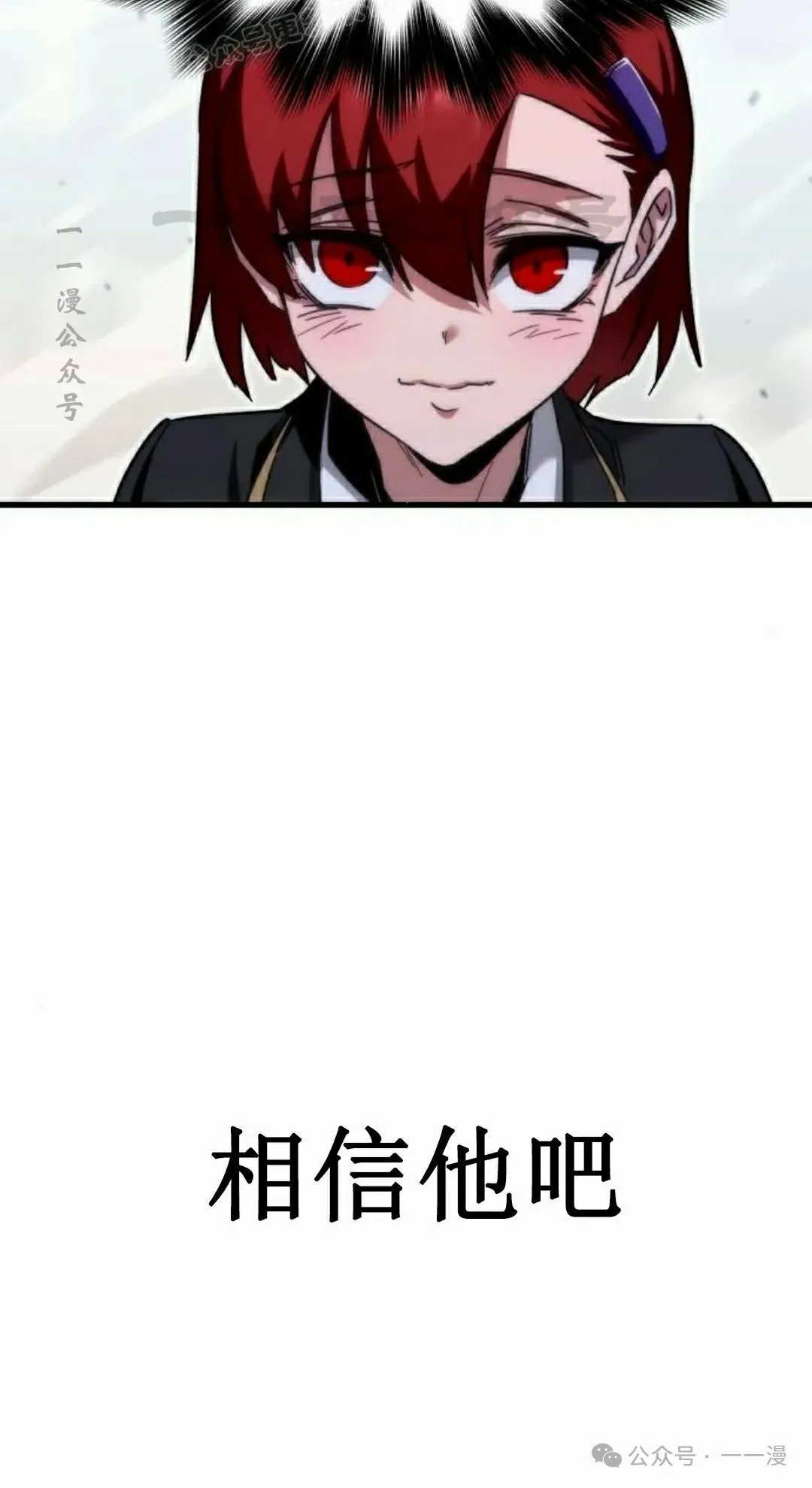 17 第100页