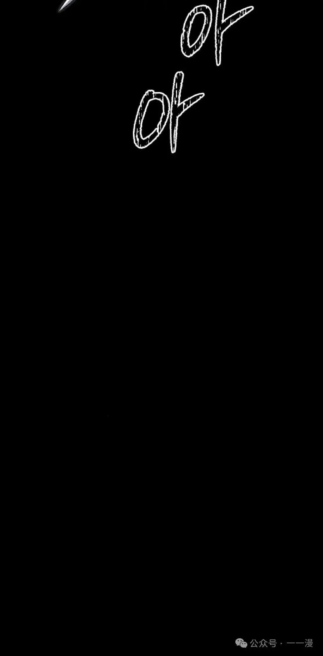 17 第102页