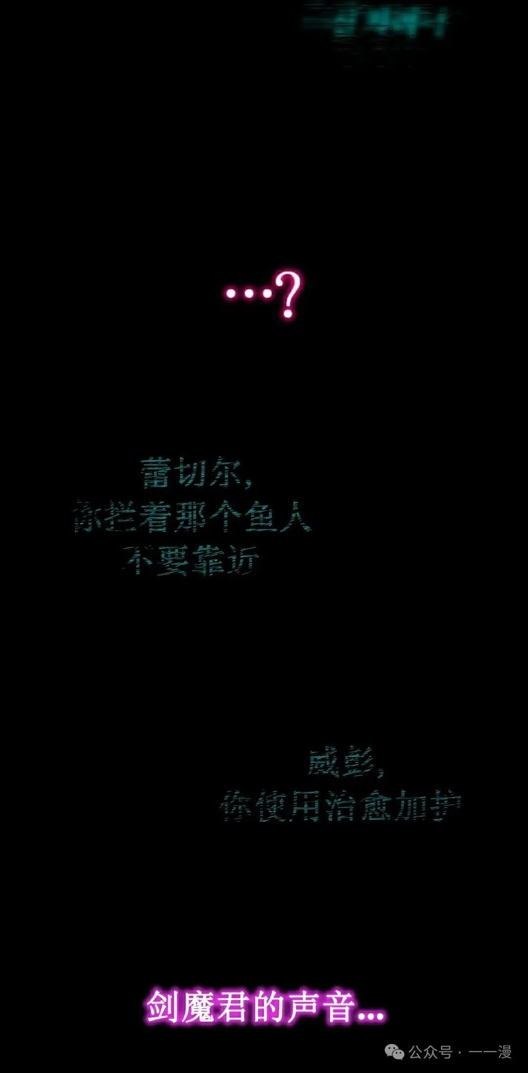17 第105页