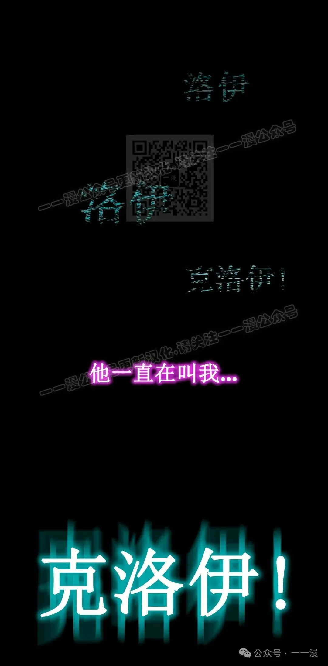 17 第106页