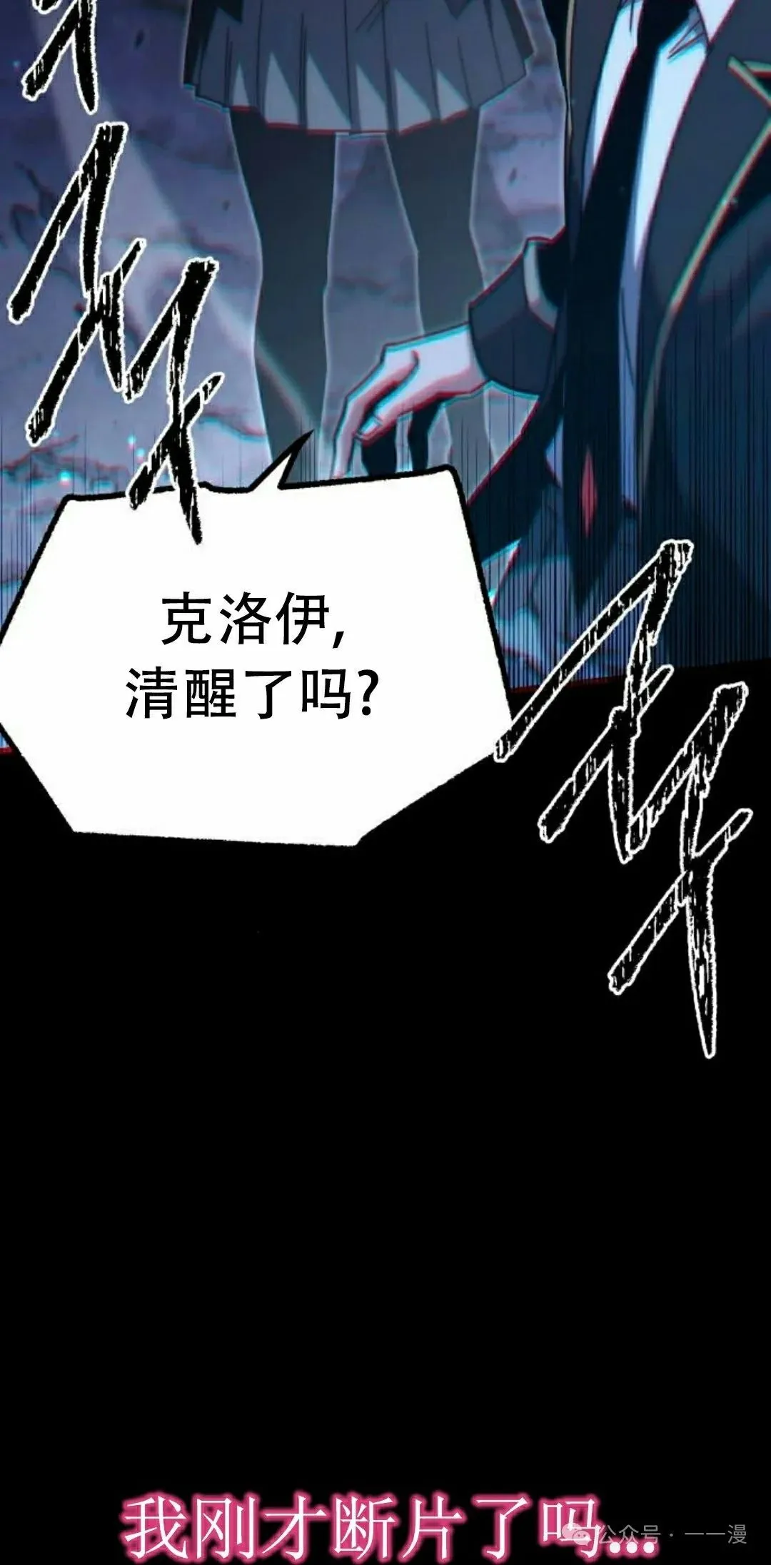 17 第108页