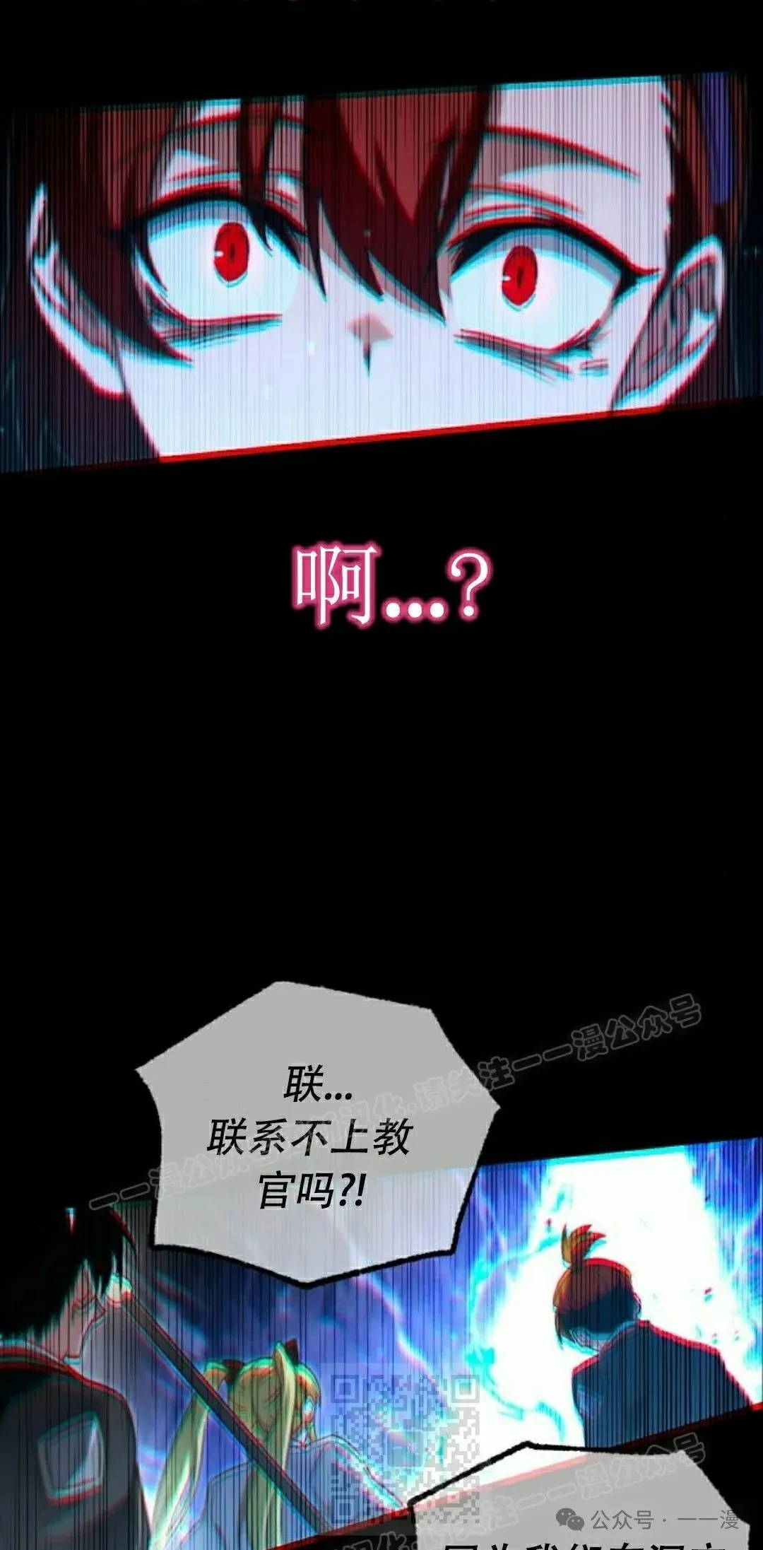 17 第109页