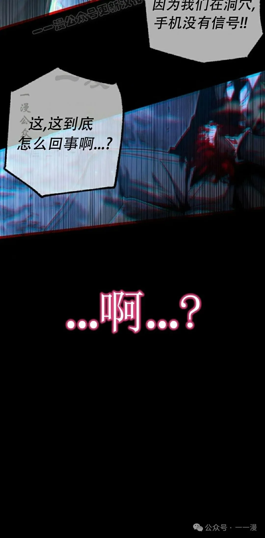 17 第110页