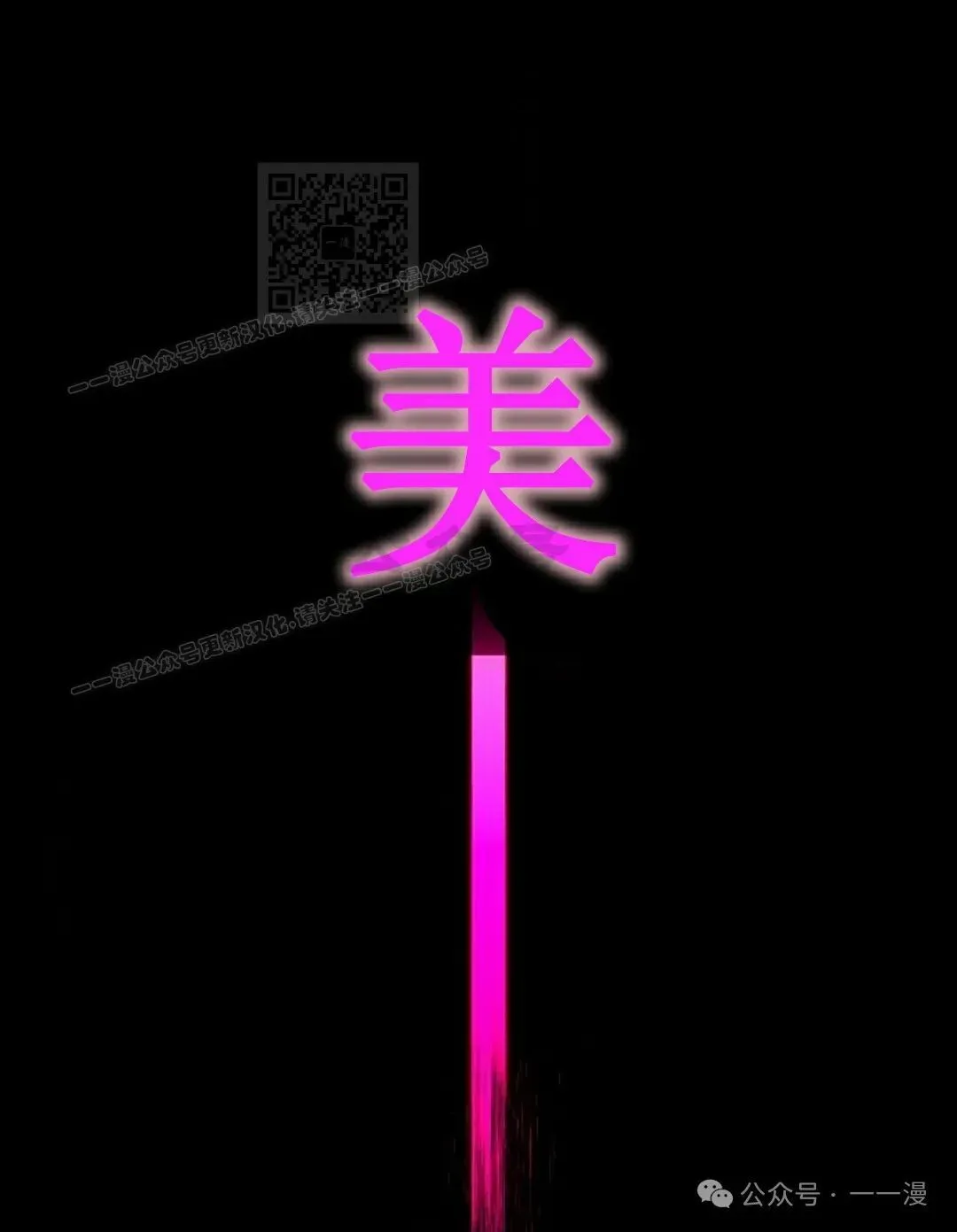 17 第111页