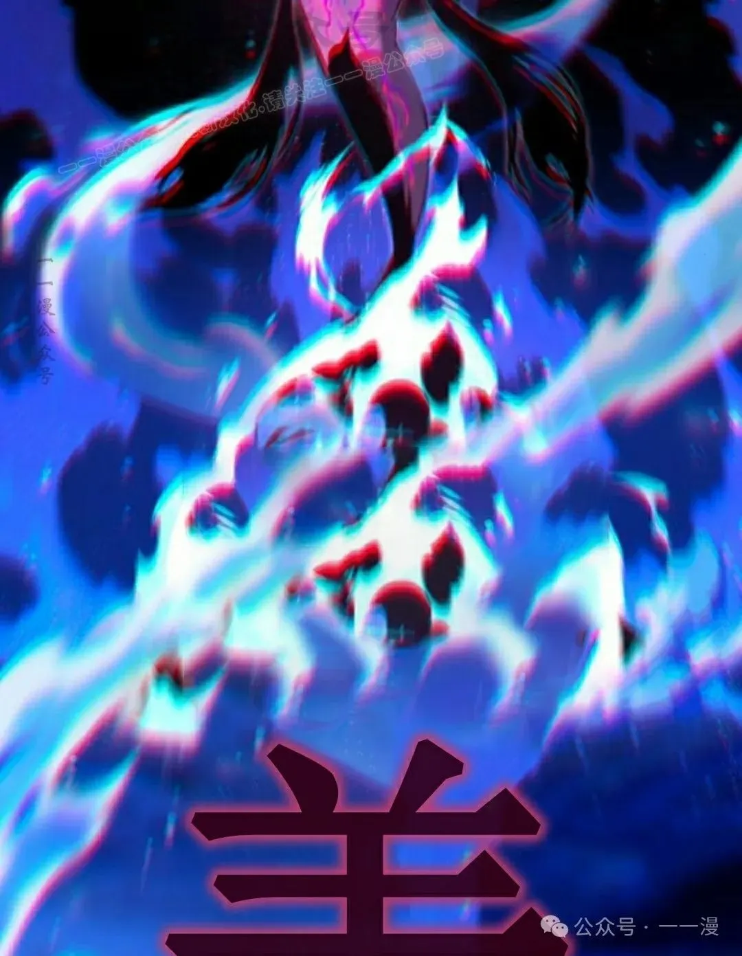 17 第114页