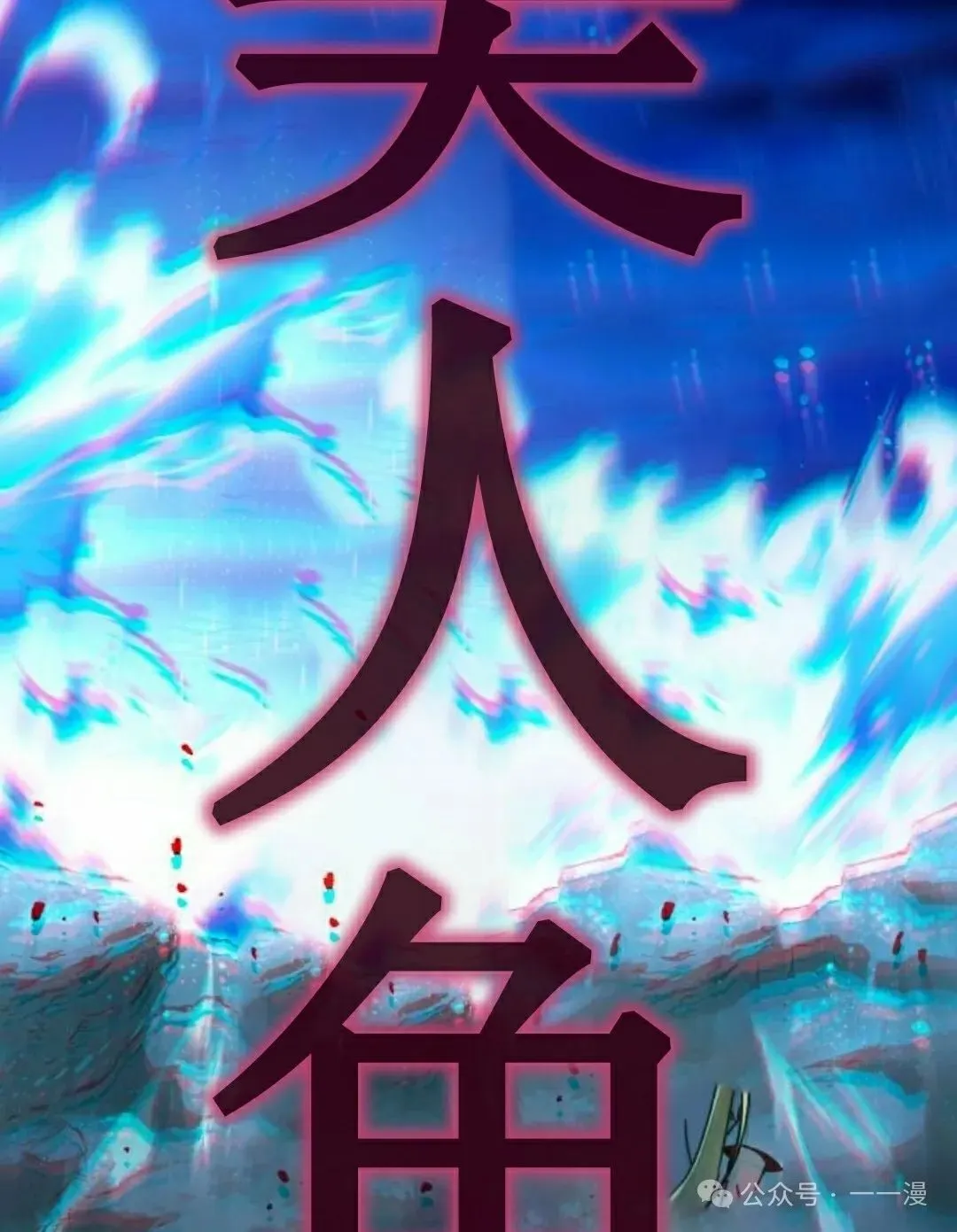 17 第115页