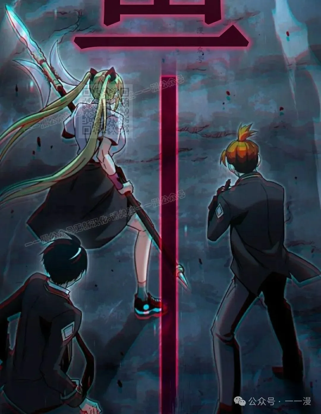 17 第116页