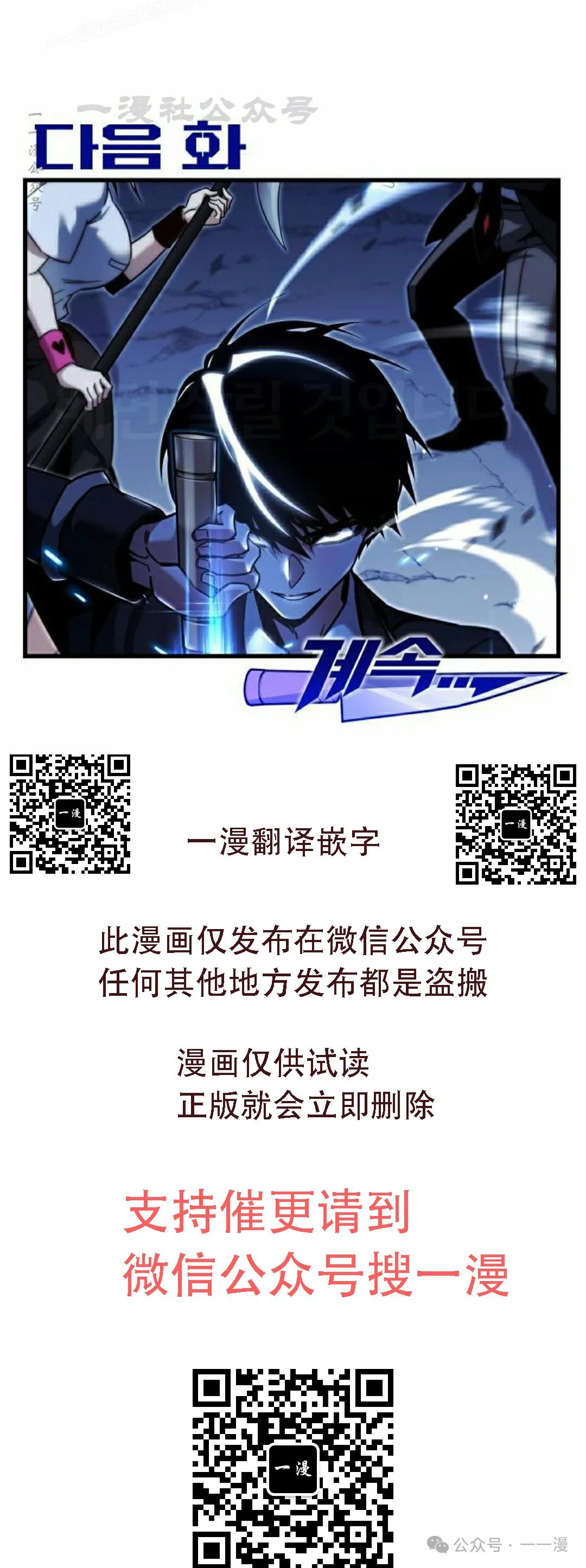 17 第120页