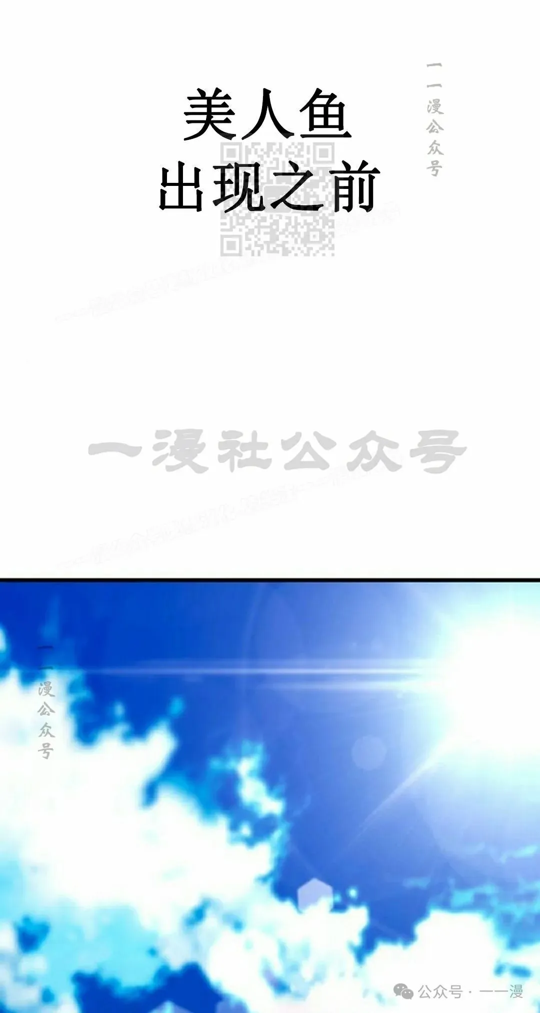 18 第1页