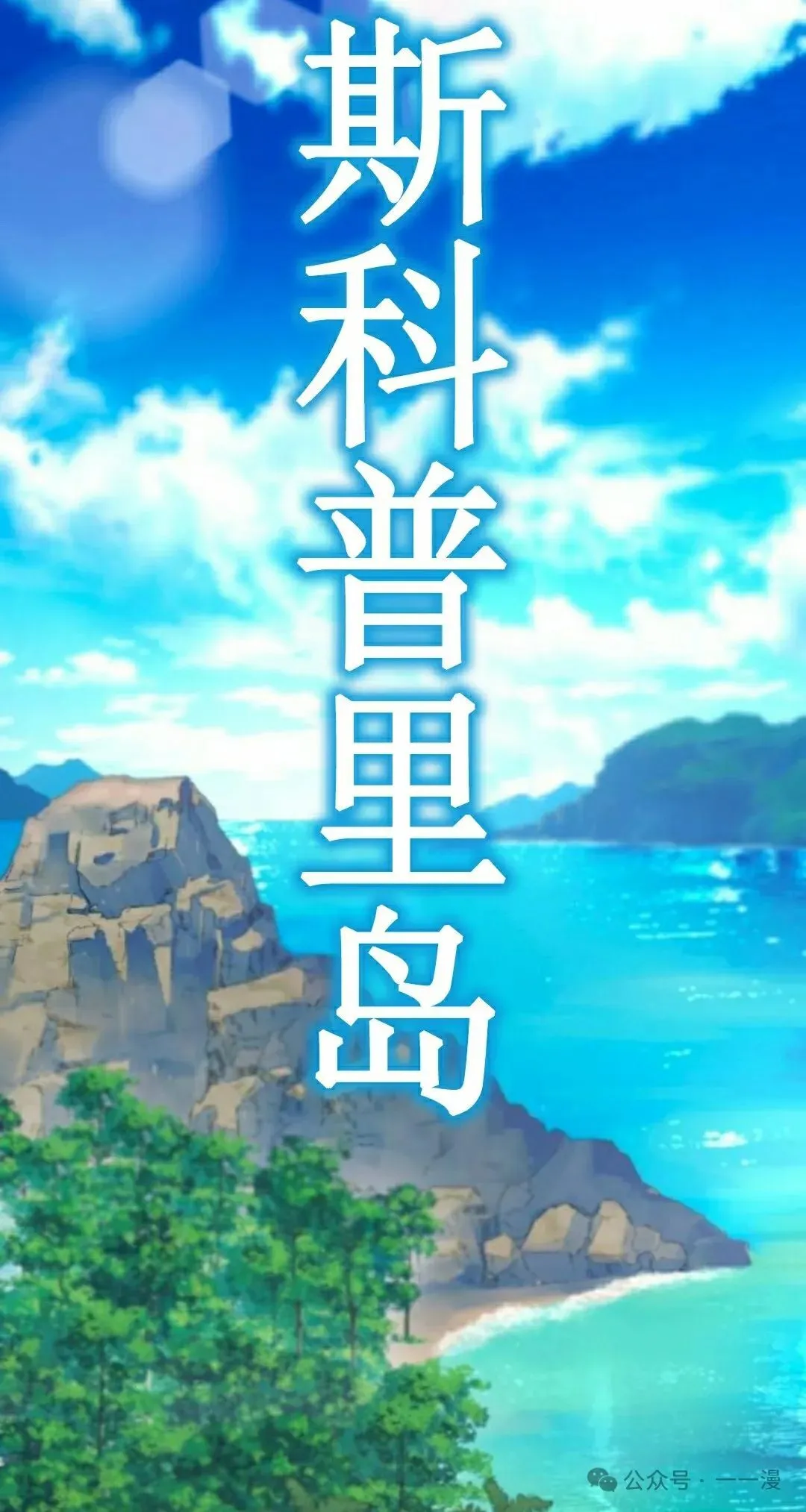 18 第2页