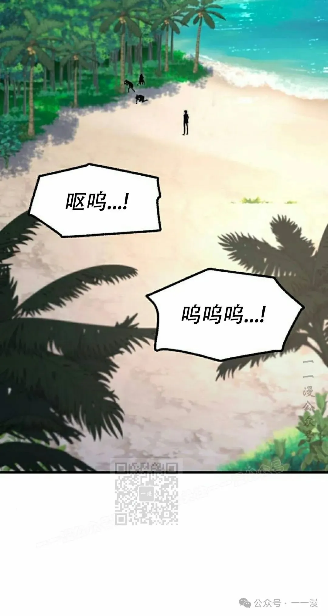 18 第3页