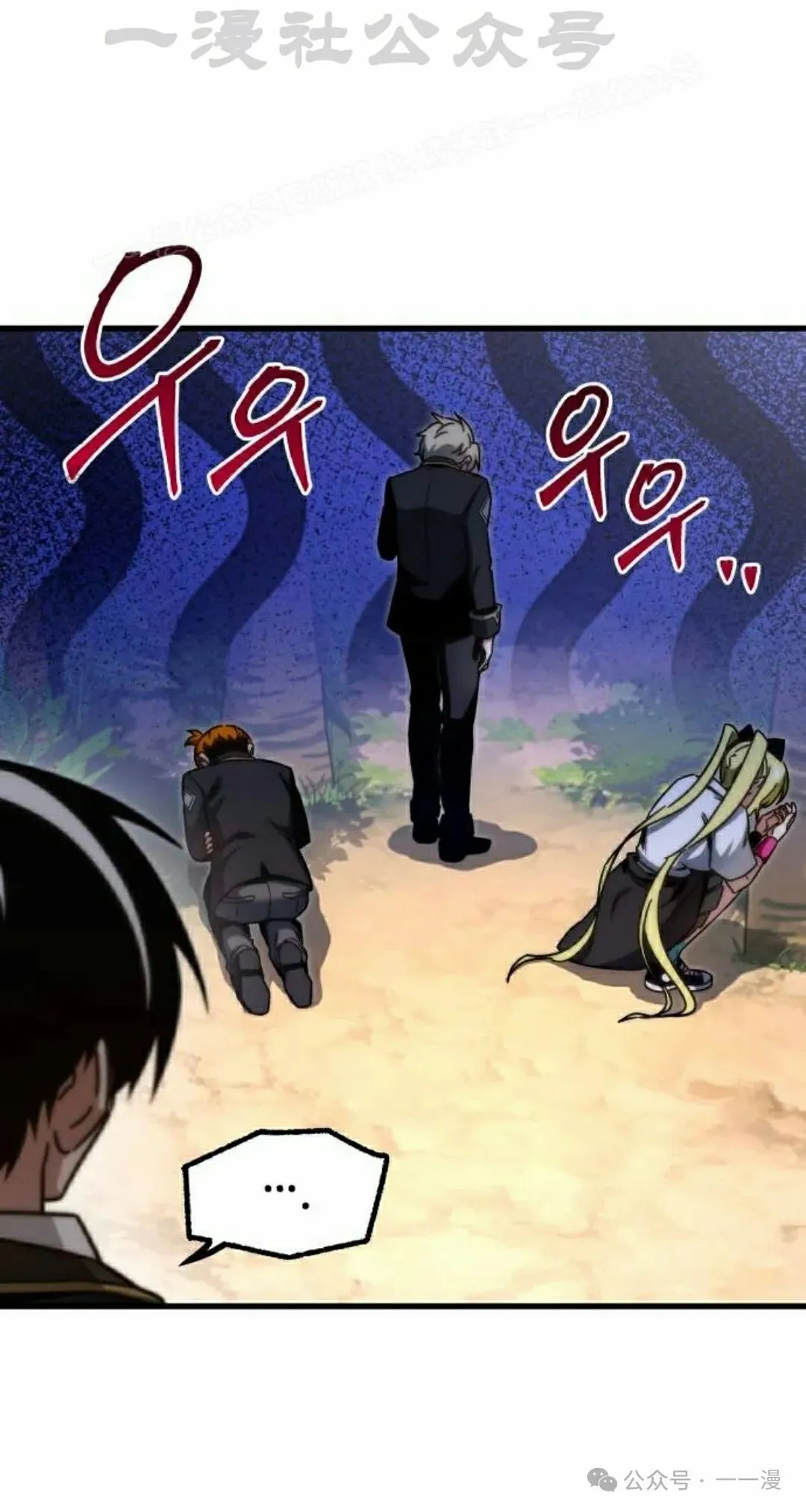 18 第4页