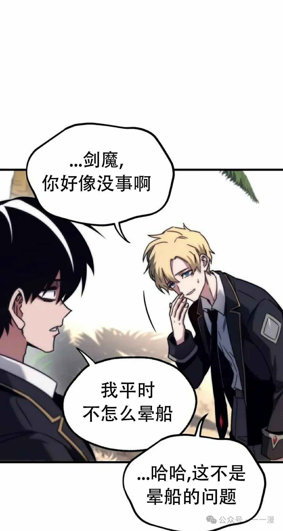18 第5页