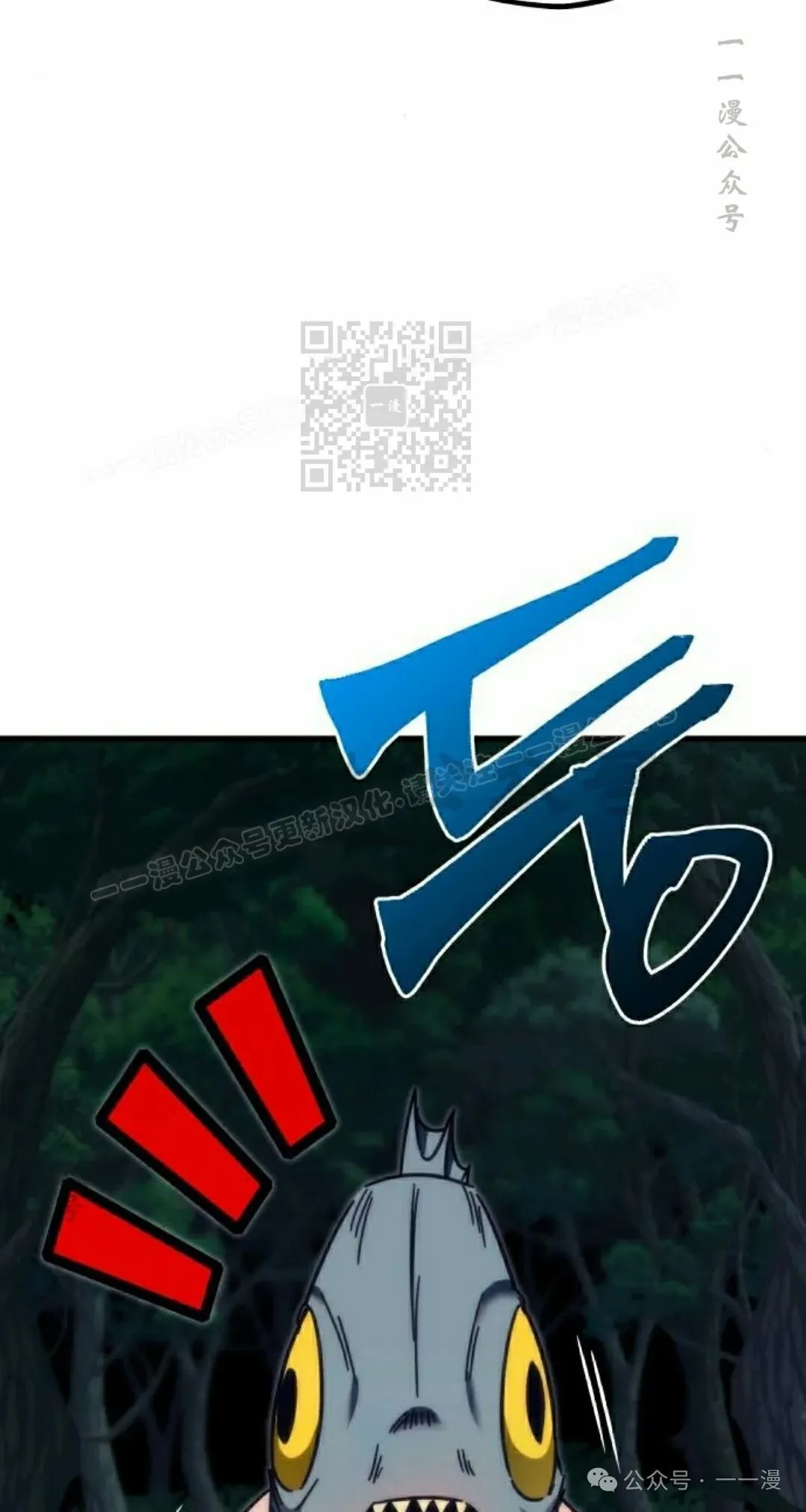18 第6页