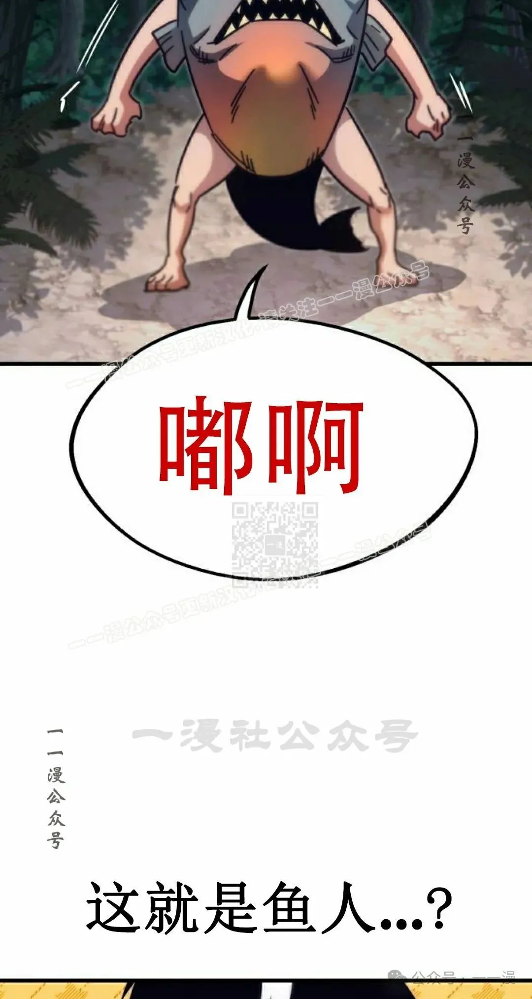 18 第7页