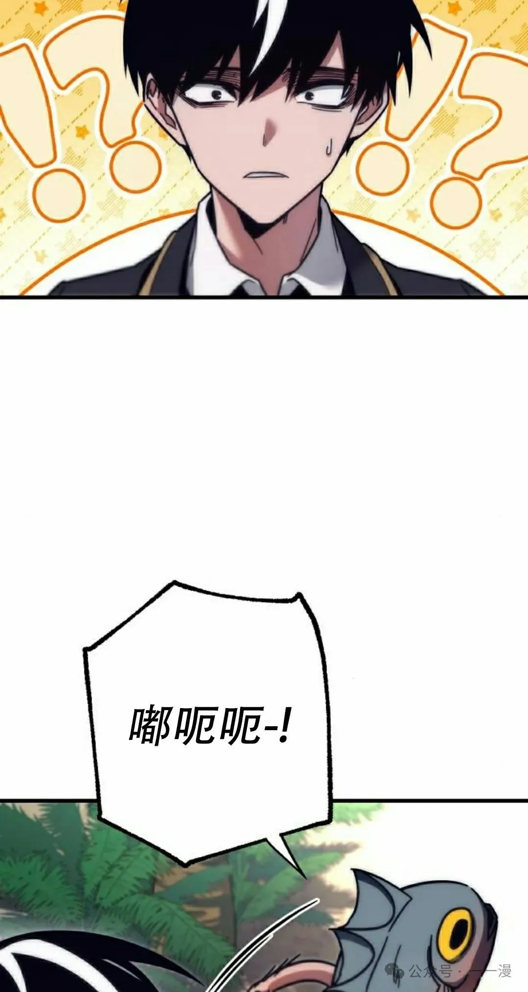 18 第8页
