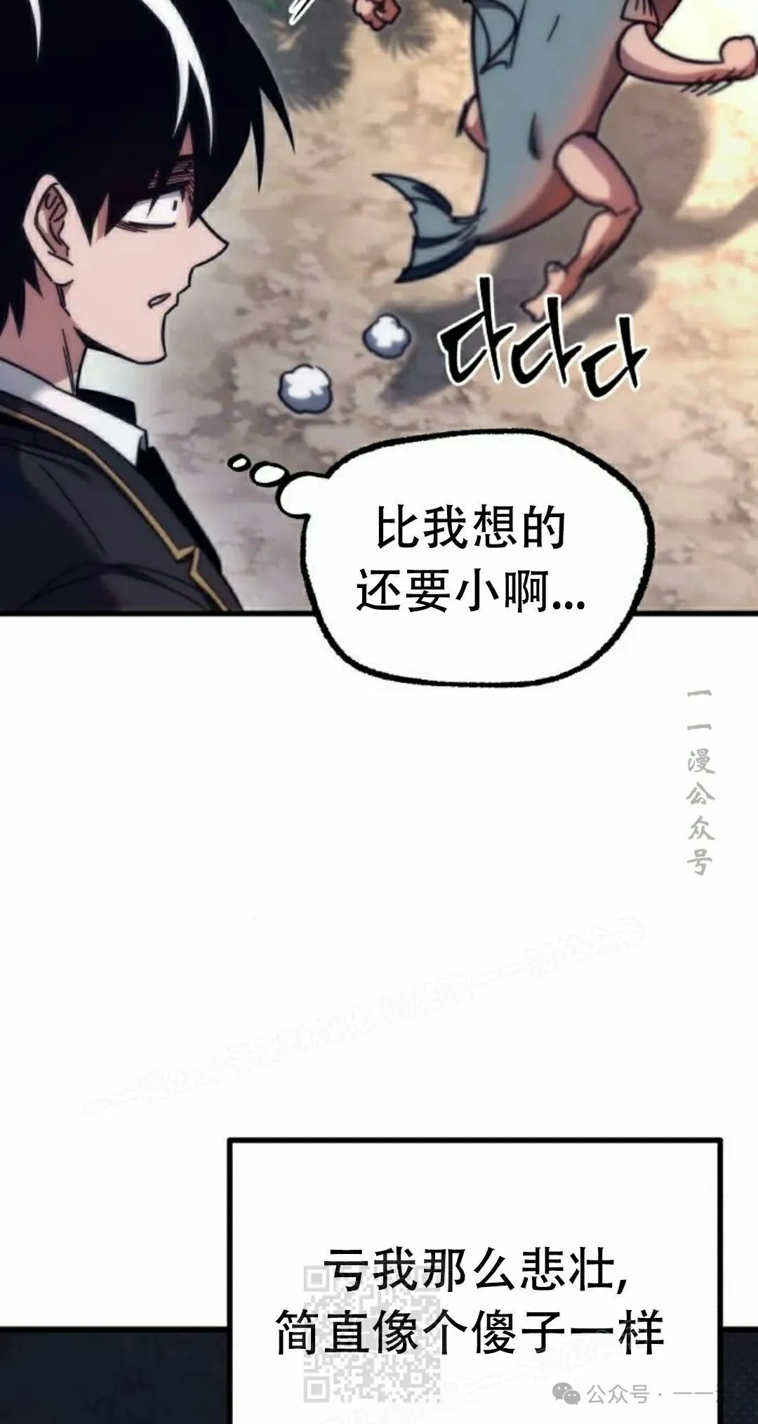 18 第9页