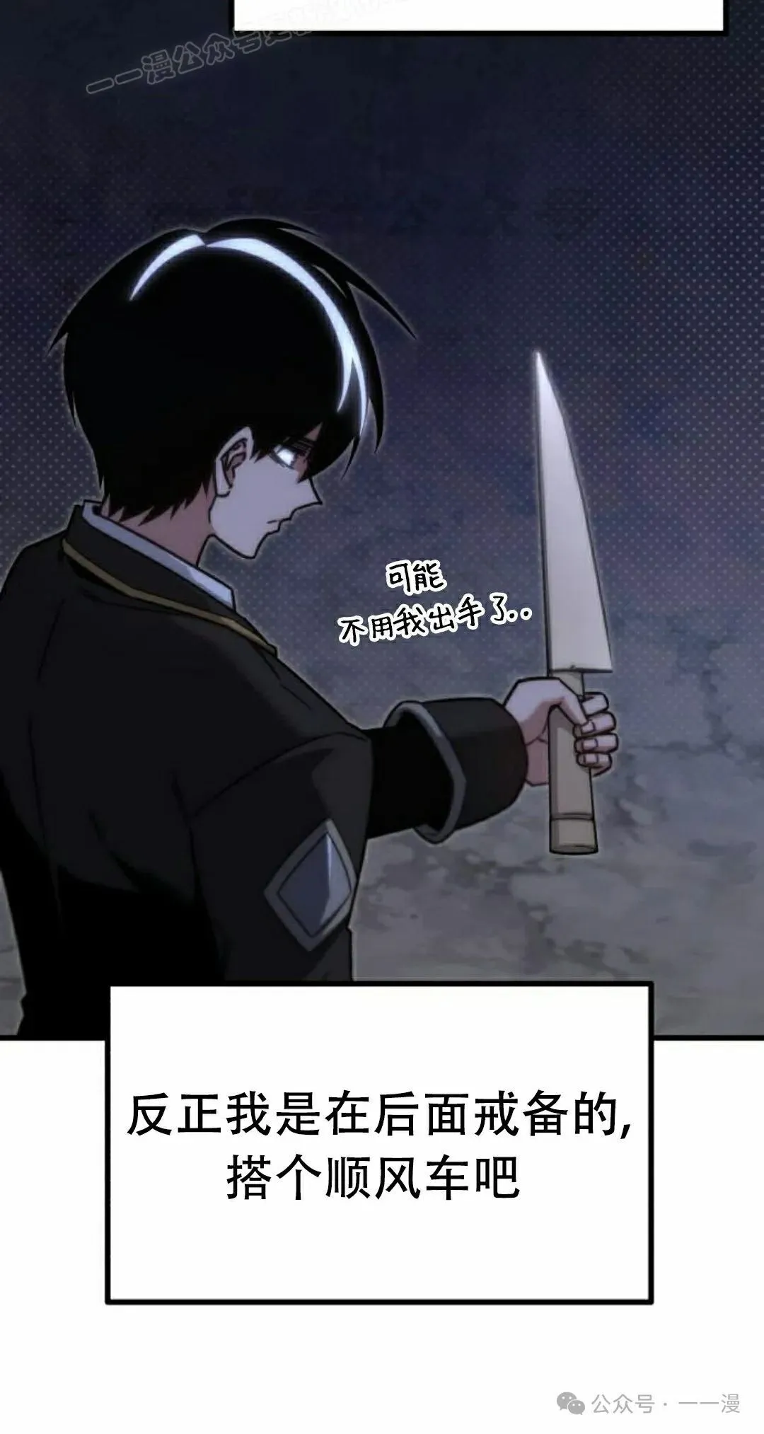 18 第10页