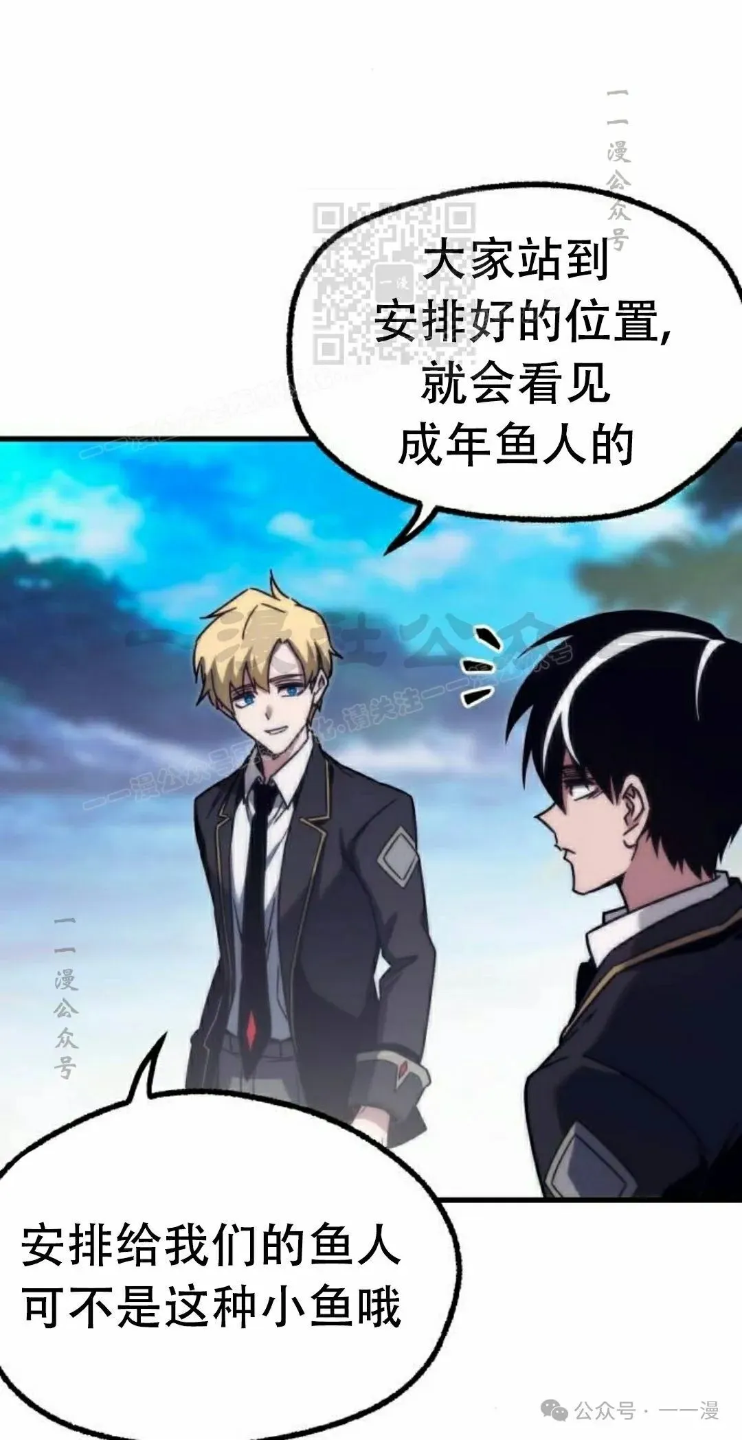 18 第11页