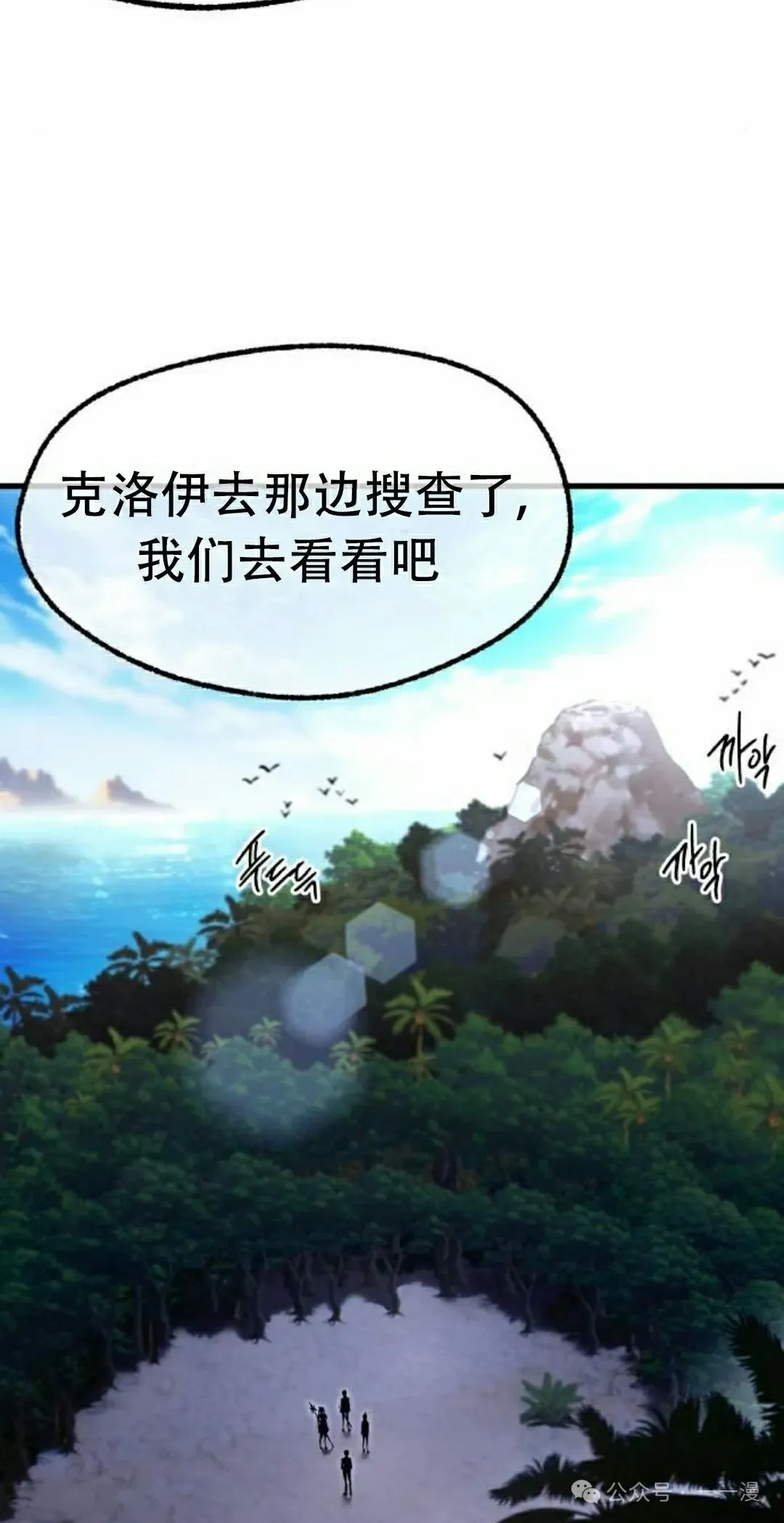 18 第12页