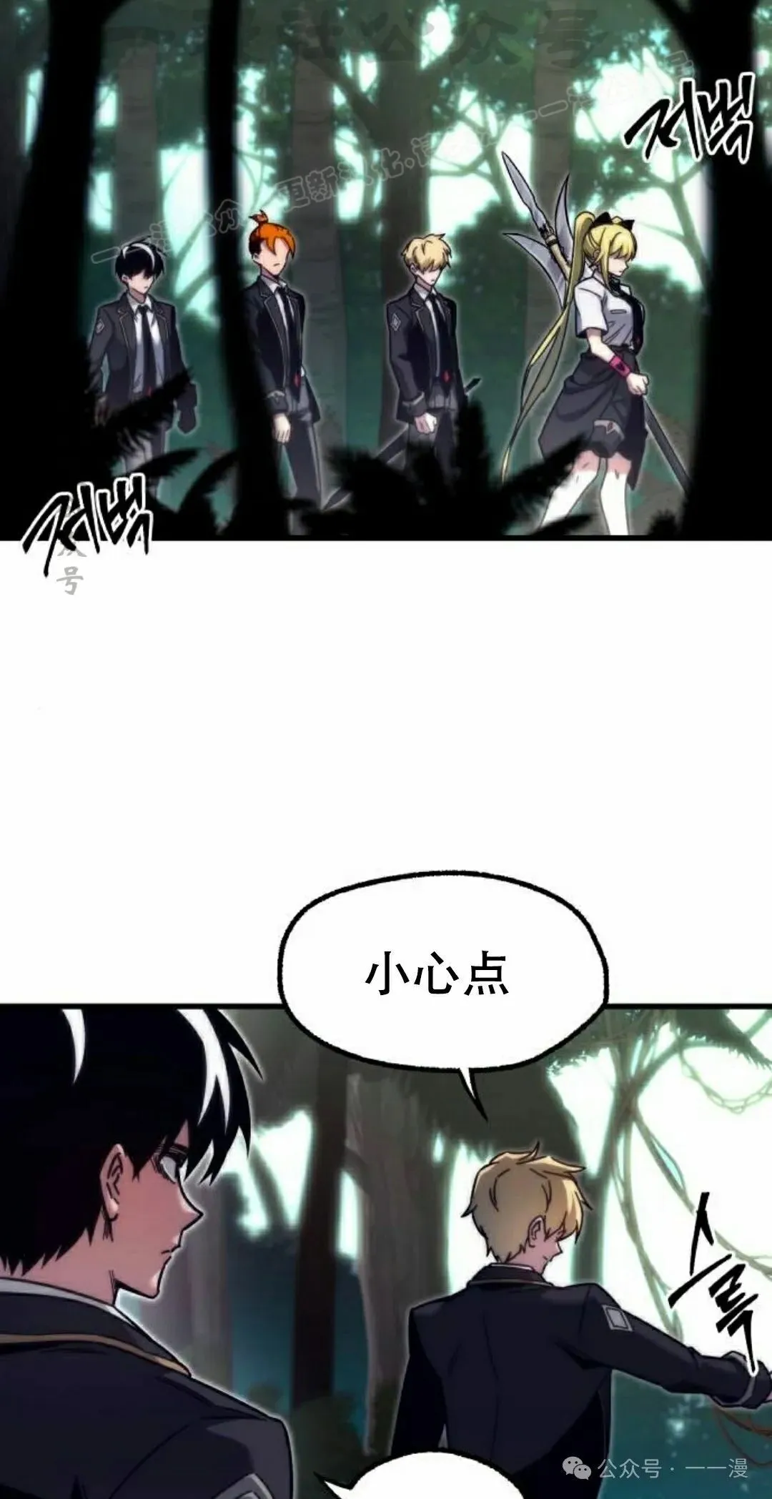 18 第14页
