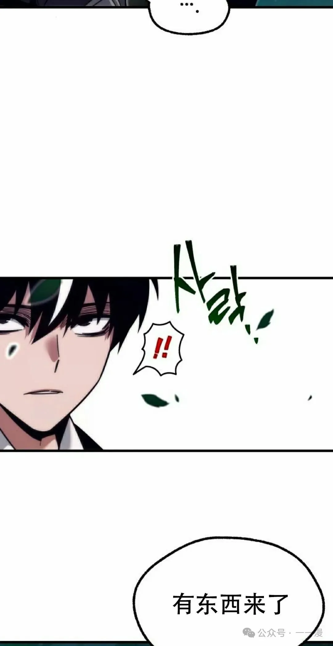 18 第15页
