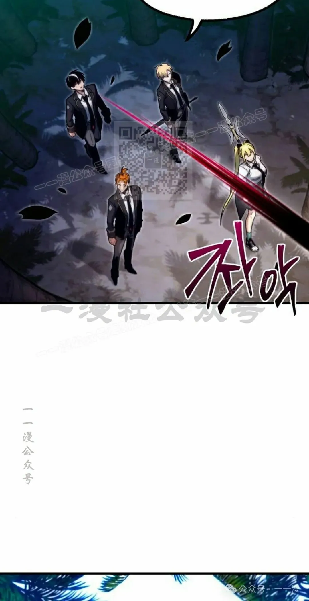 18 第16页