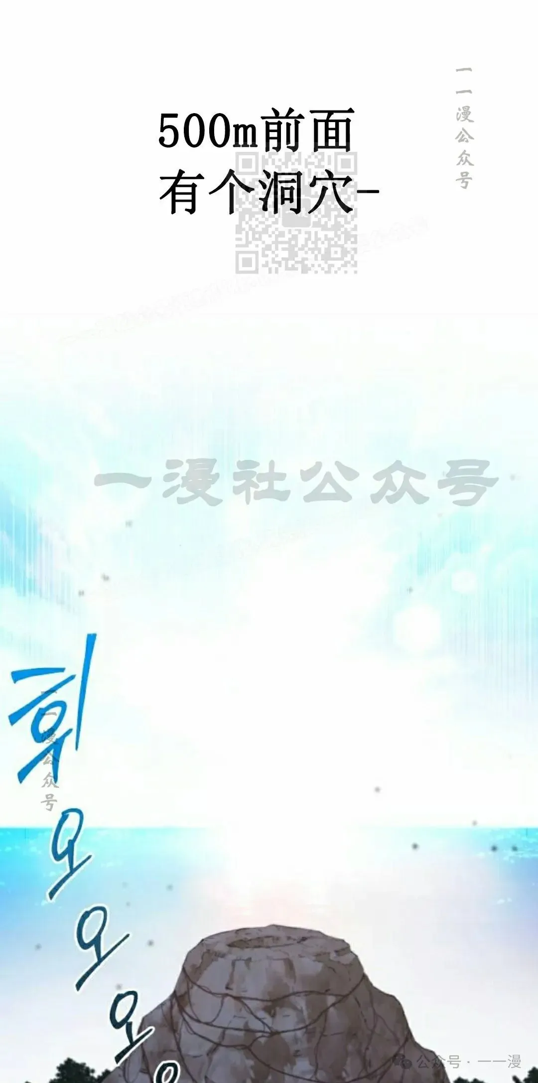 18 第21页