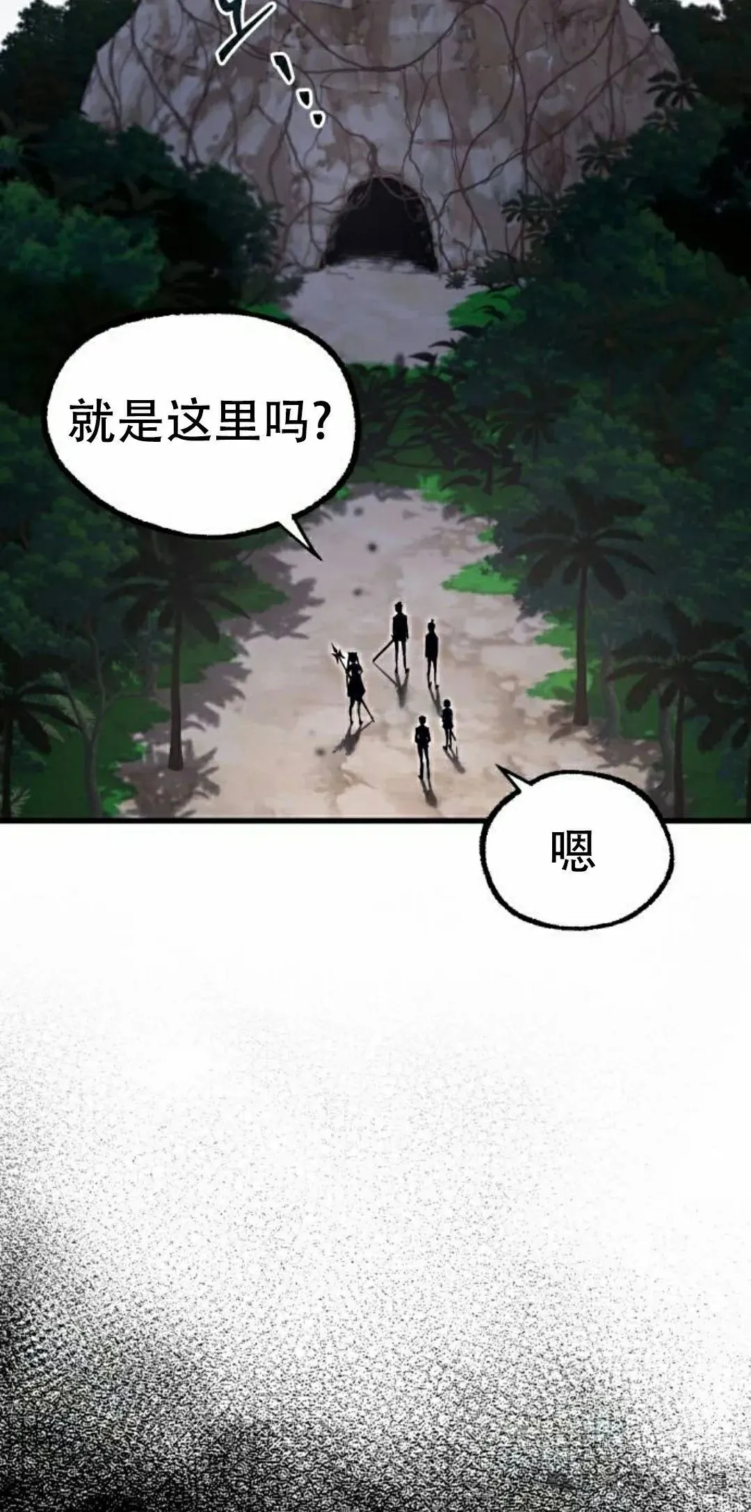 18 第22页