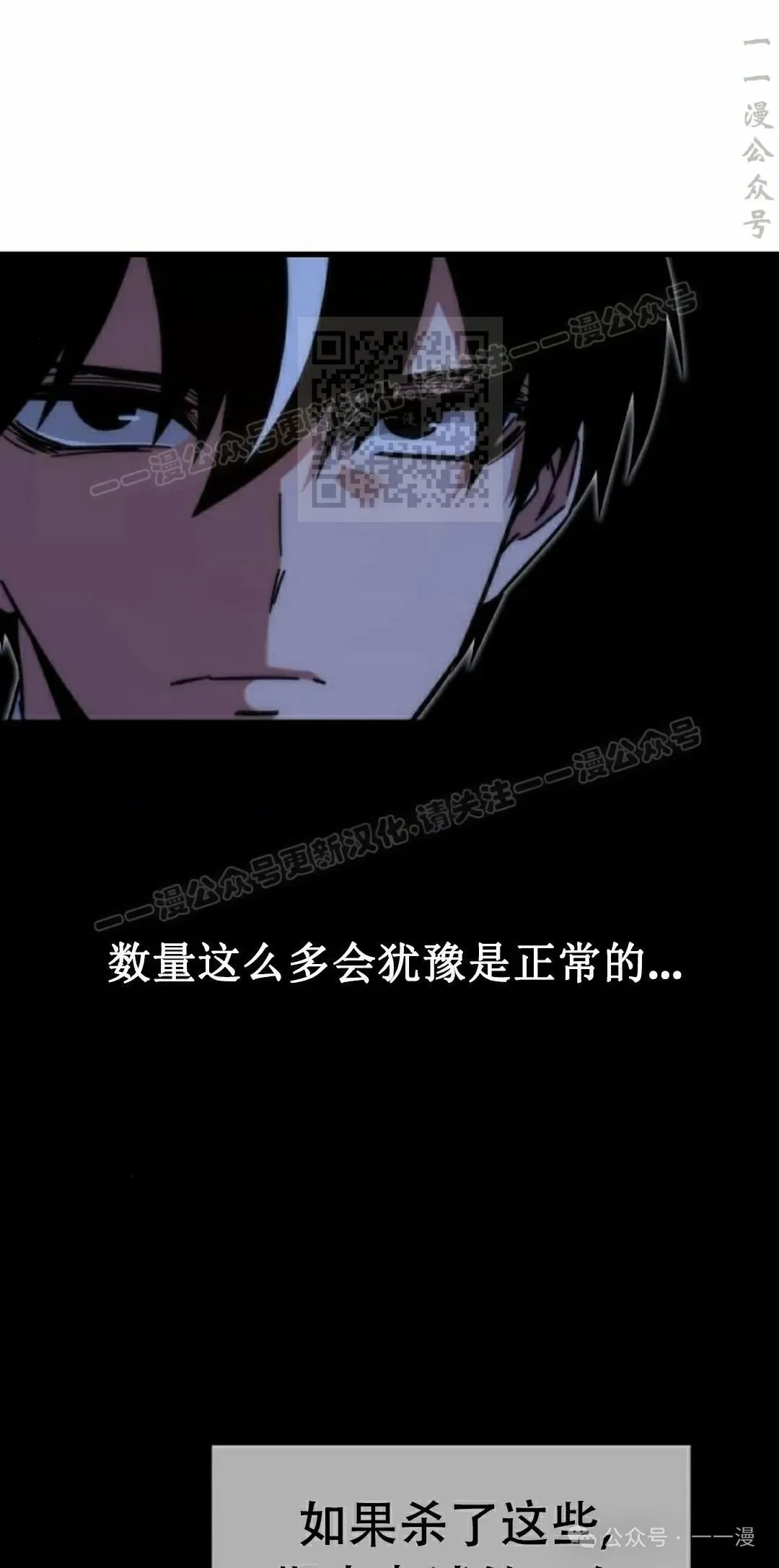 18 第26页