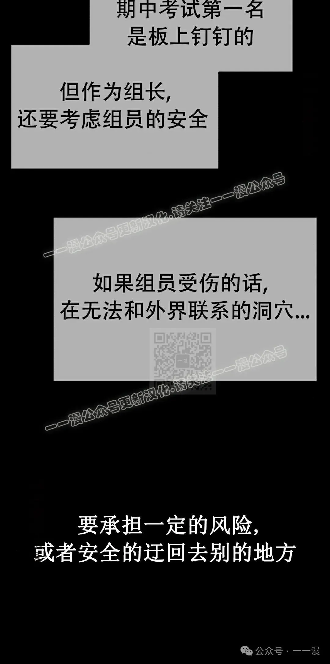 18 第27页