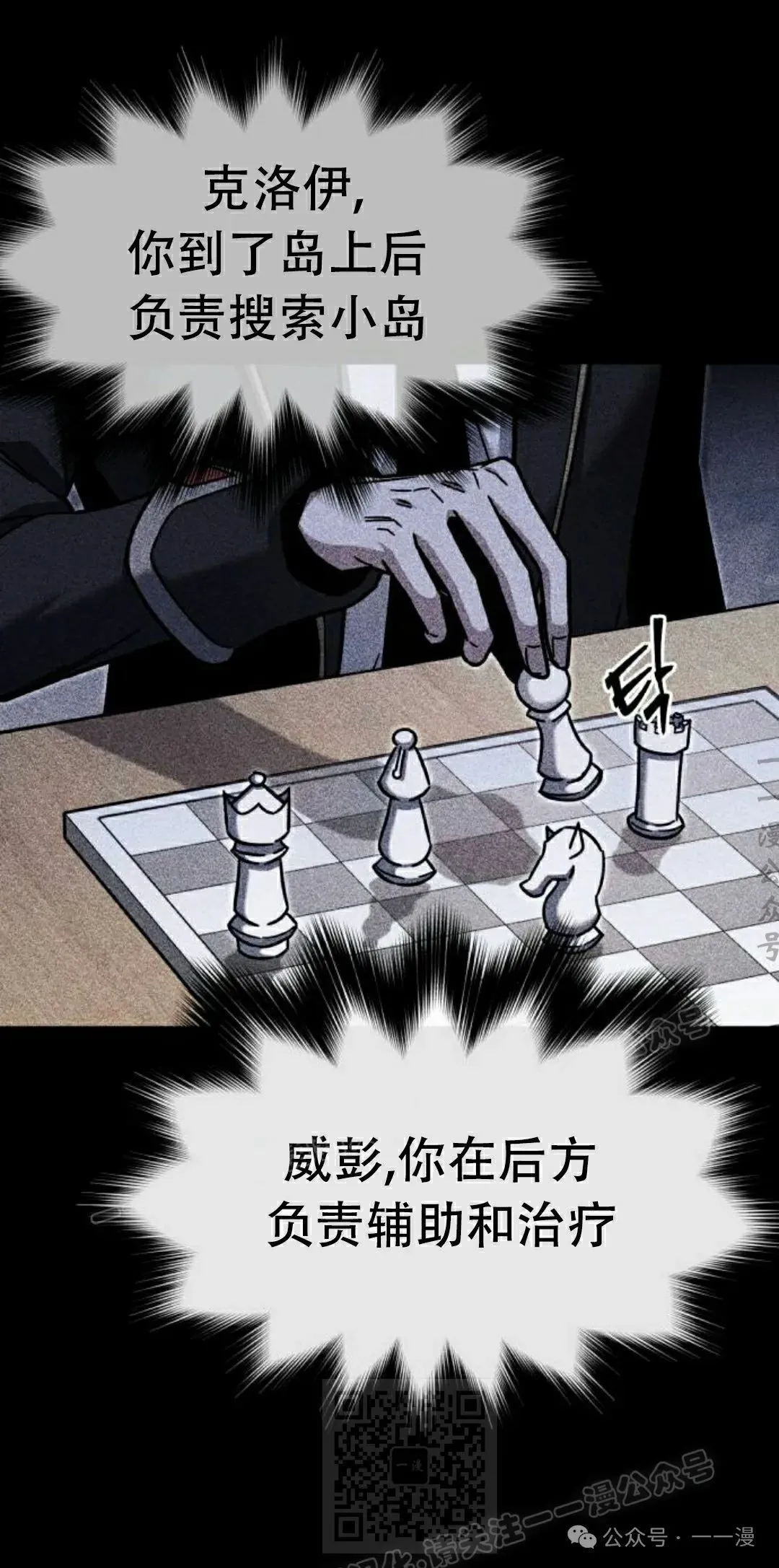 18 第29页